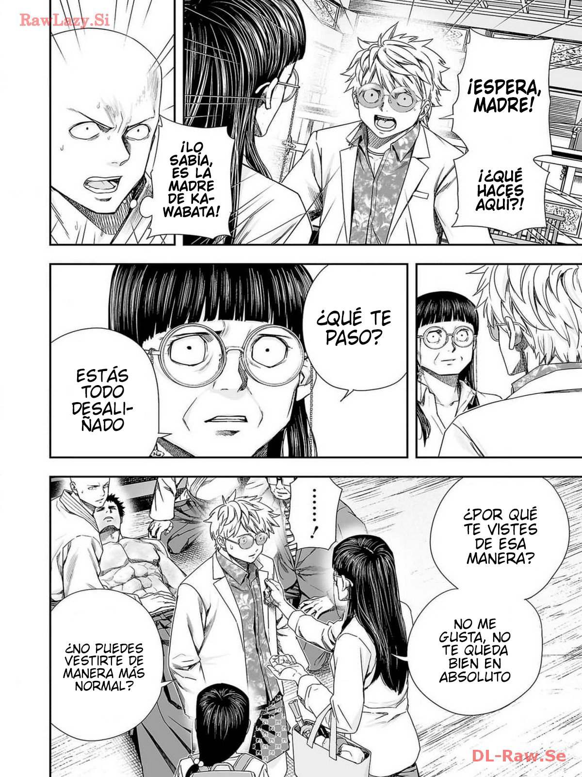 Read TSUYOSHI ES Manga Online