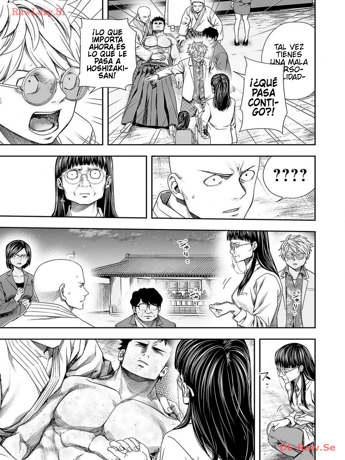 Read TSUYOSHI ES Manga Online