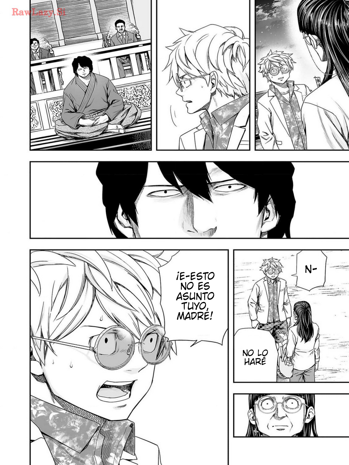 Read TSUYOSHI ES Manga Online