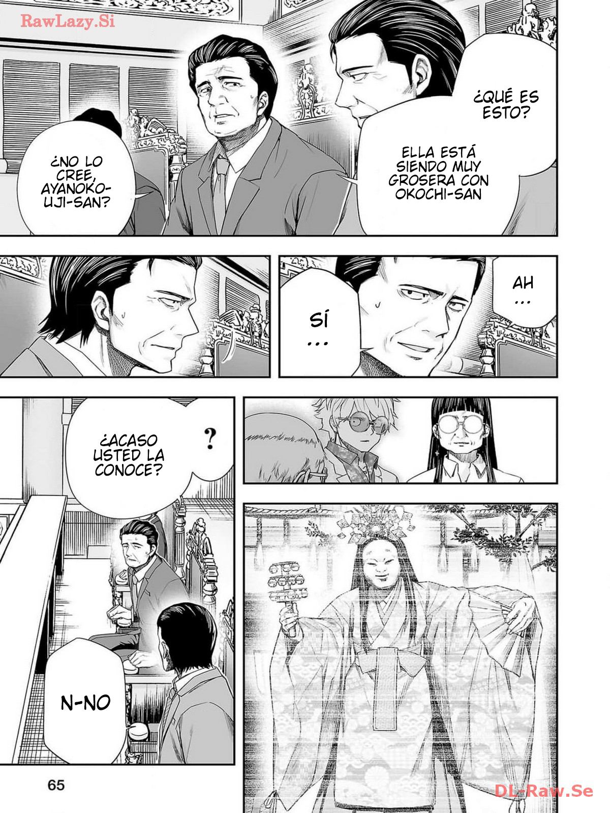 Read TSUYOSHI ES Manga Online