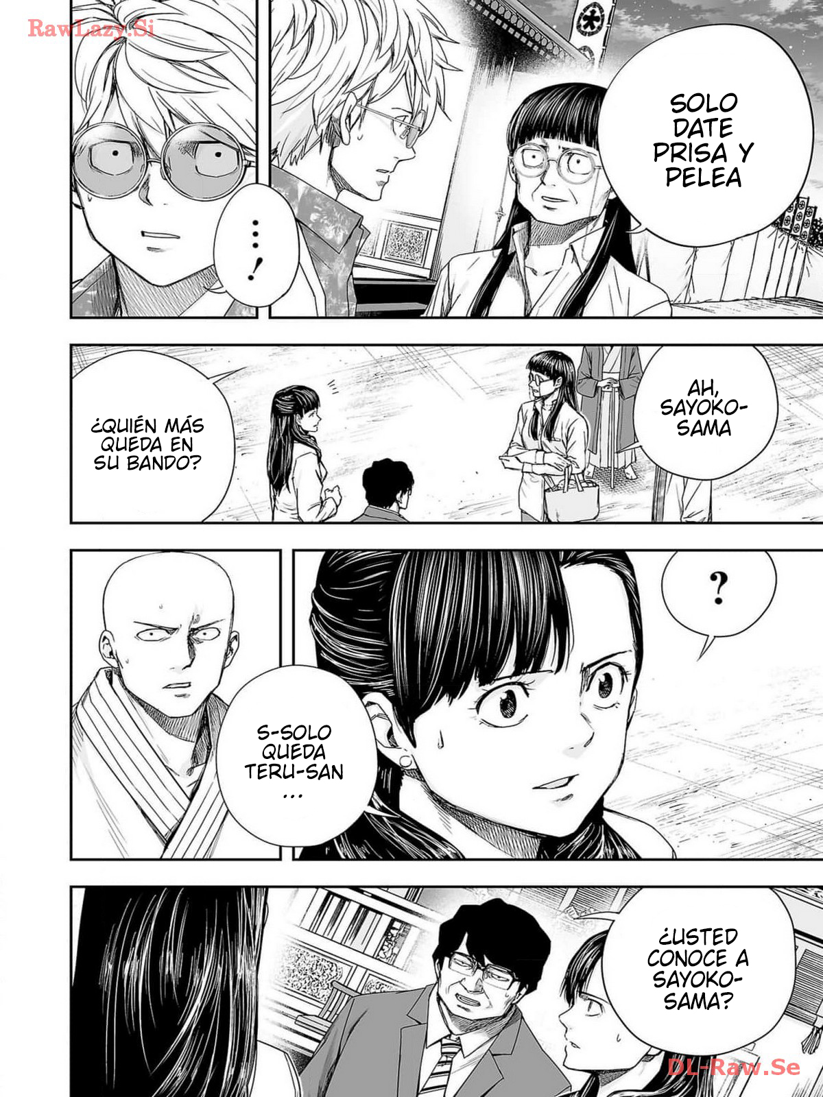 Read TSUYOSHI ES Manga Online