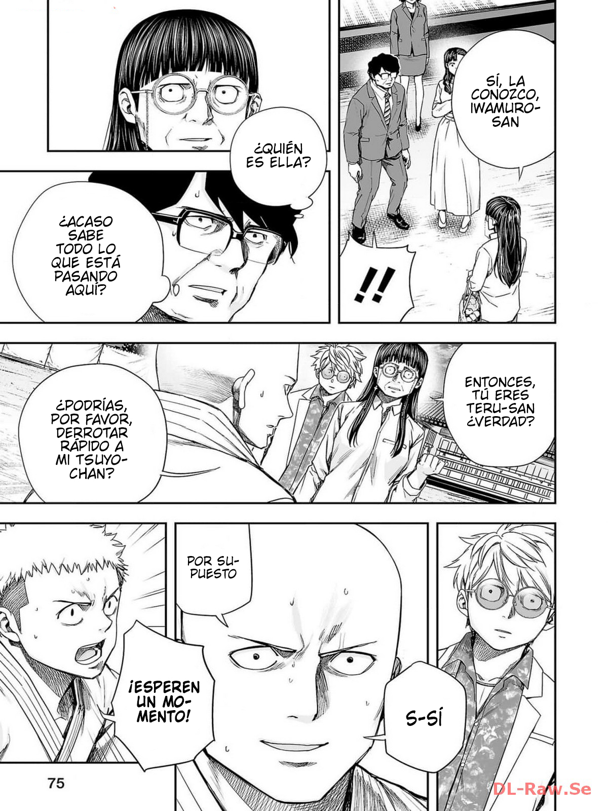 Read TSUYOSHI ES Manga Online