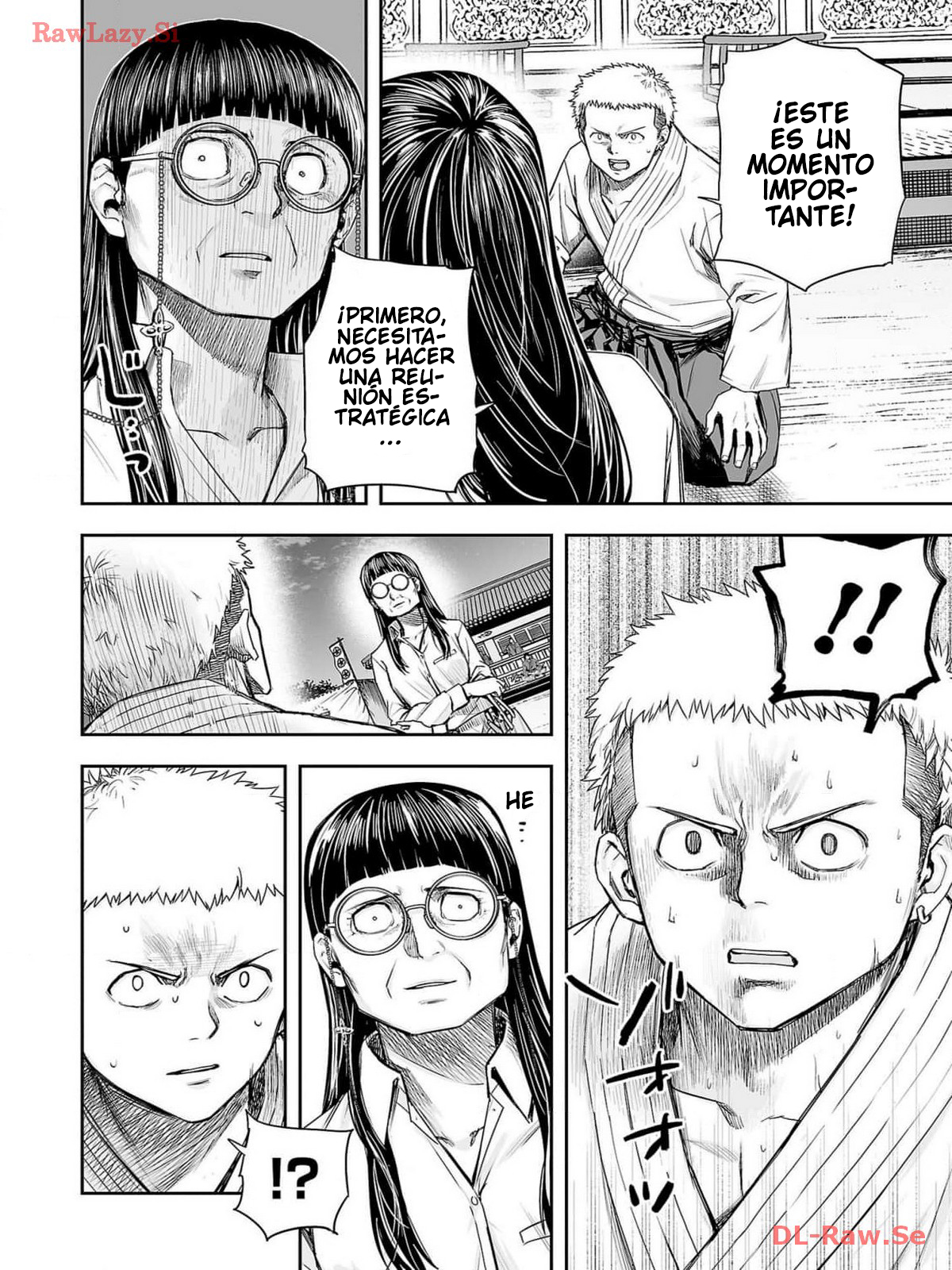 Read TSUYOSHI ES Manga Online