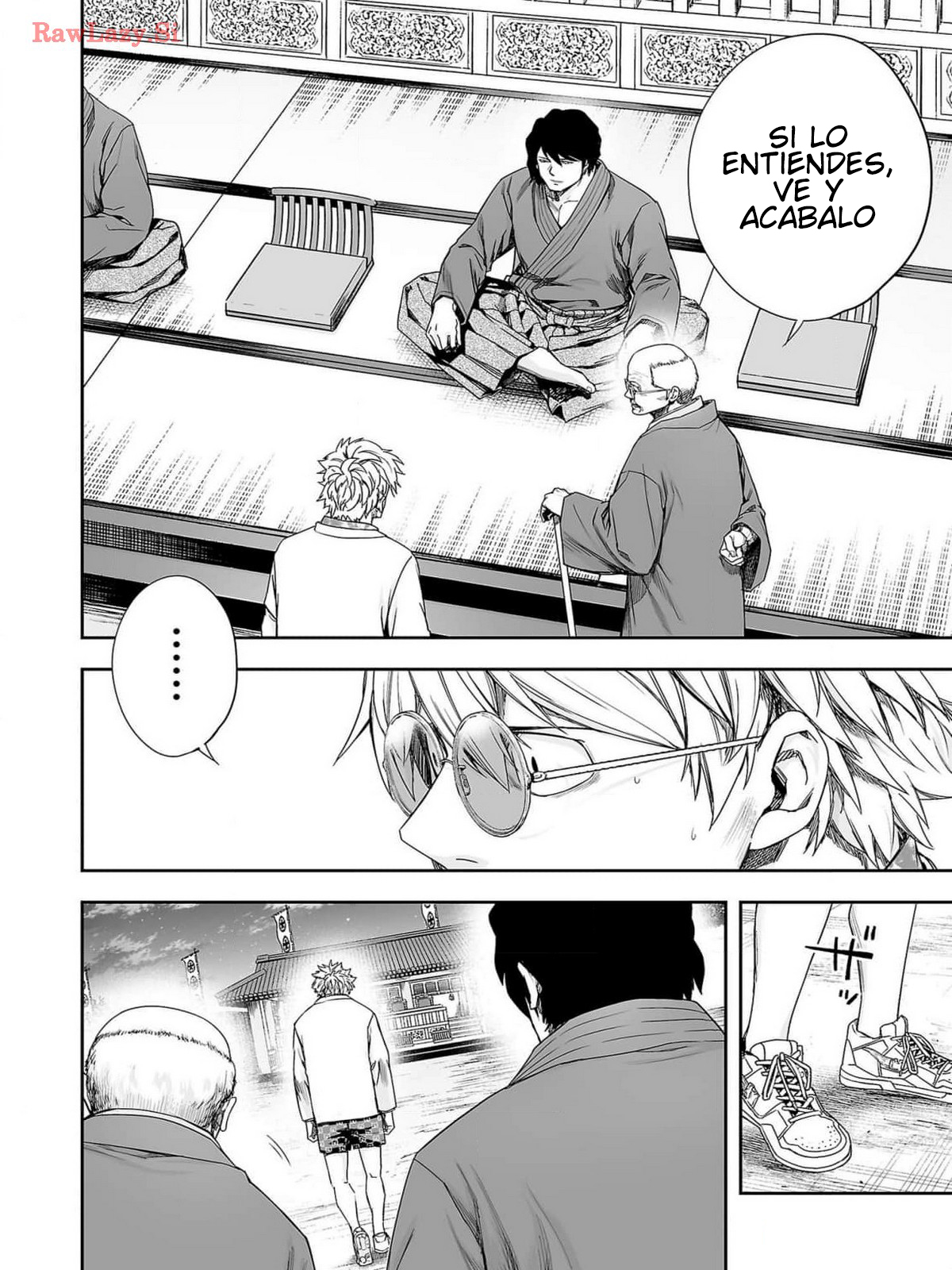 Read TSUYOSHI ES Manga Online