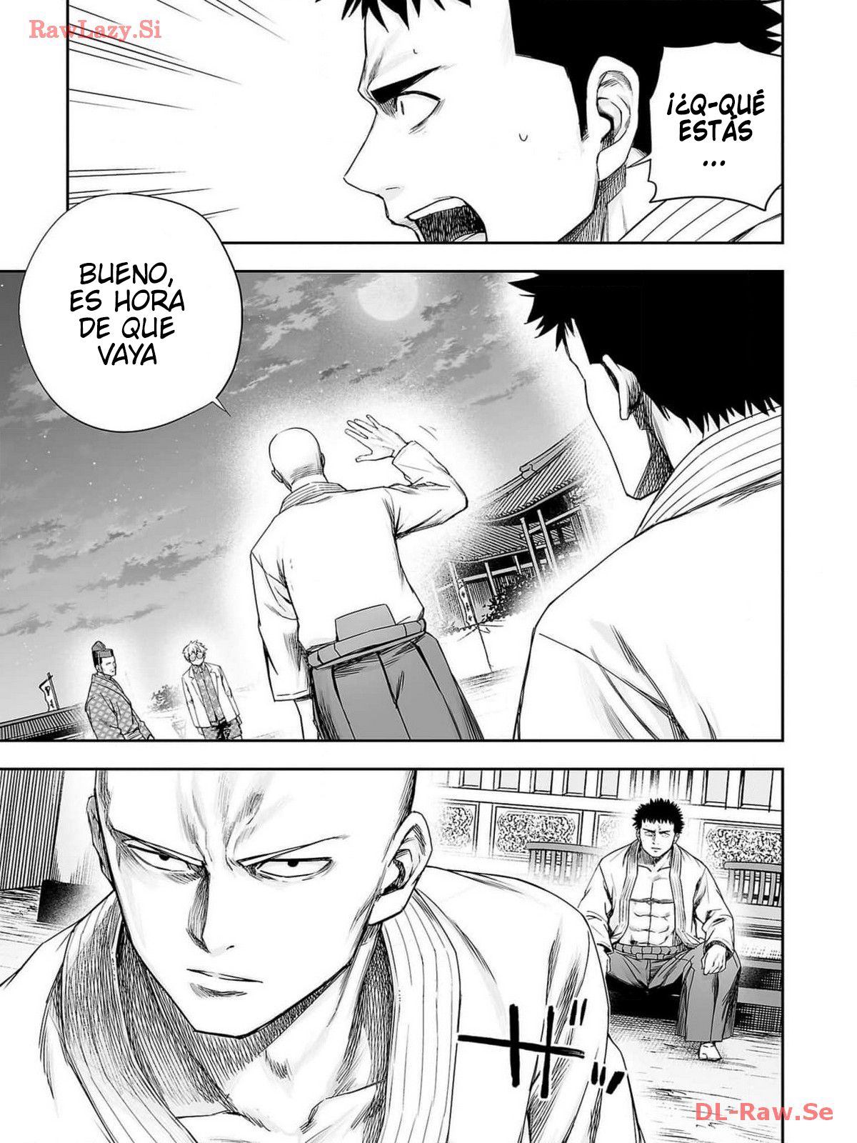 Read TSUYOSHI ES Manga Online