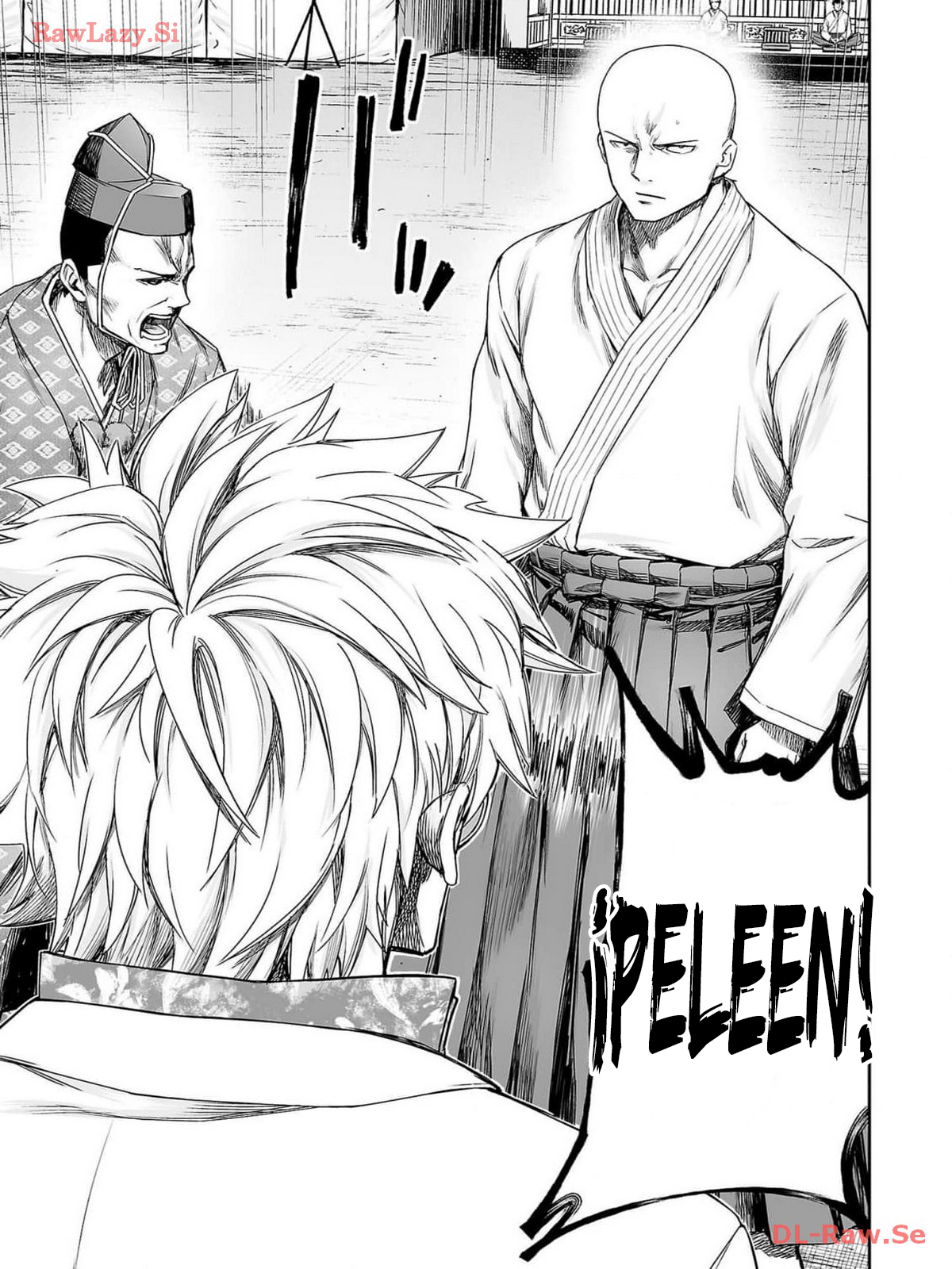 Read TSUYOSHI ES Manga Online