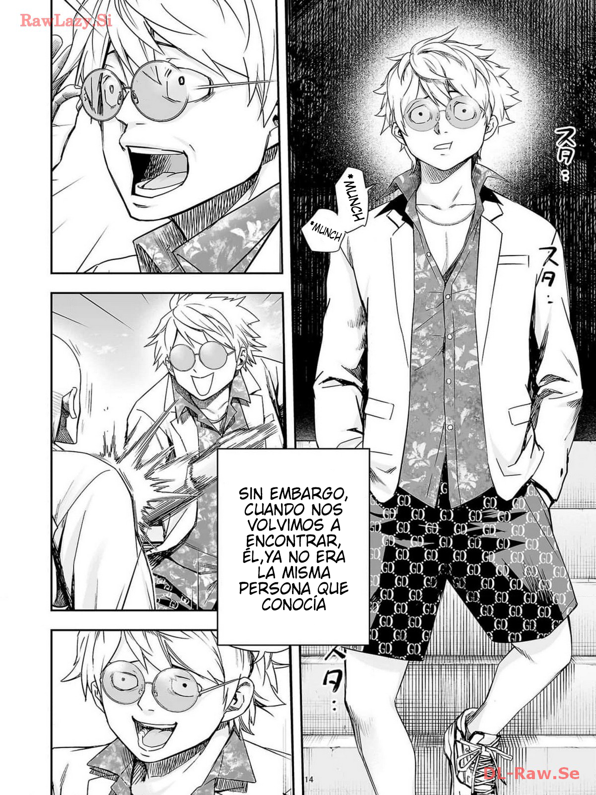 Read TSUYOSHI ES Manga Online