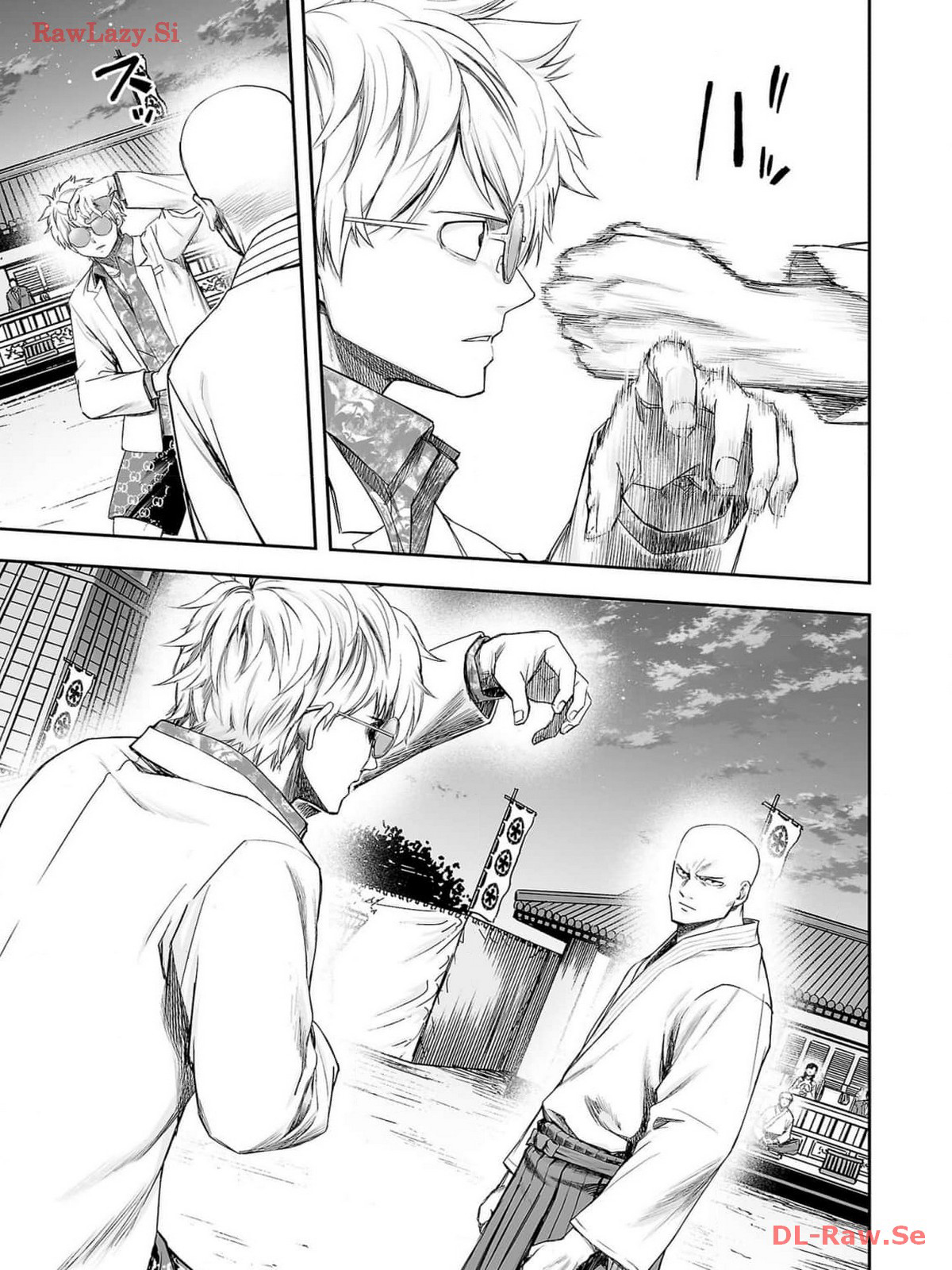 Read TSUYOSHI ES Manga Online