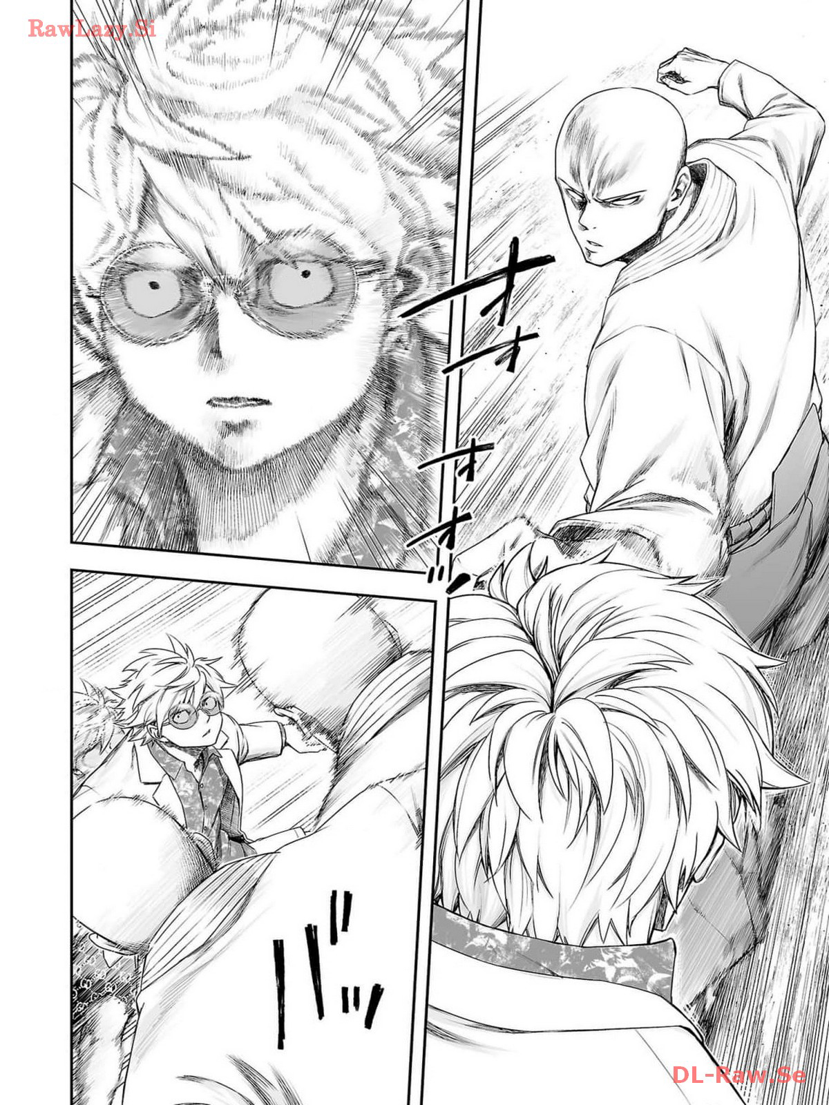 Read TSUYOSHI ES Manga Online