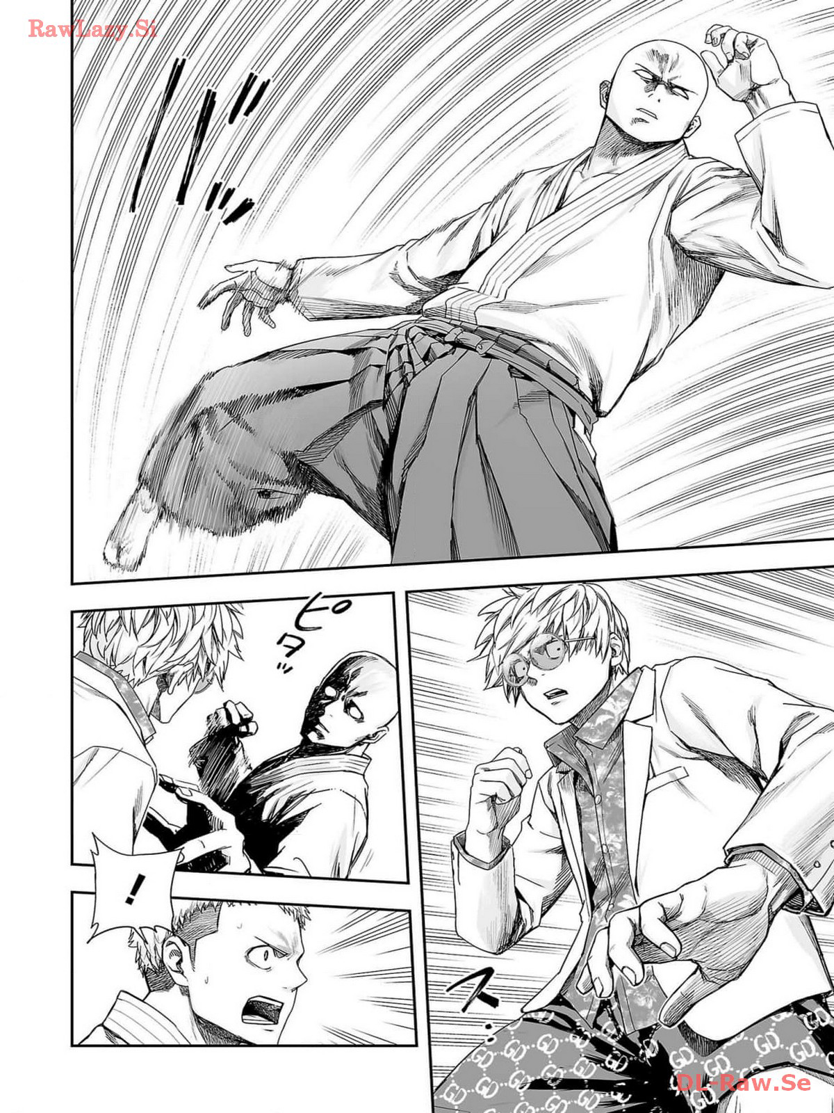 Read TSUYOSHI ES Manga Online