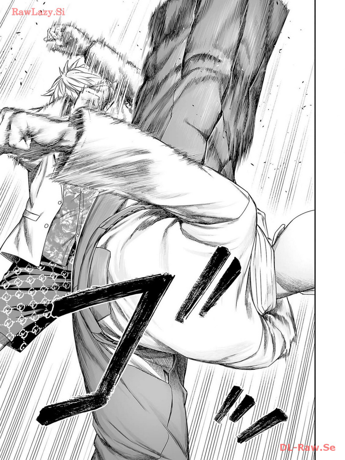 Read TSUYOSHI ES Manga Online