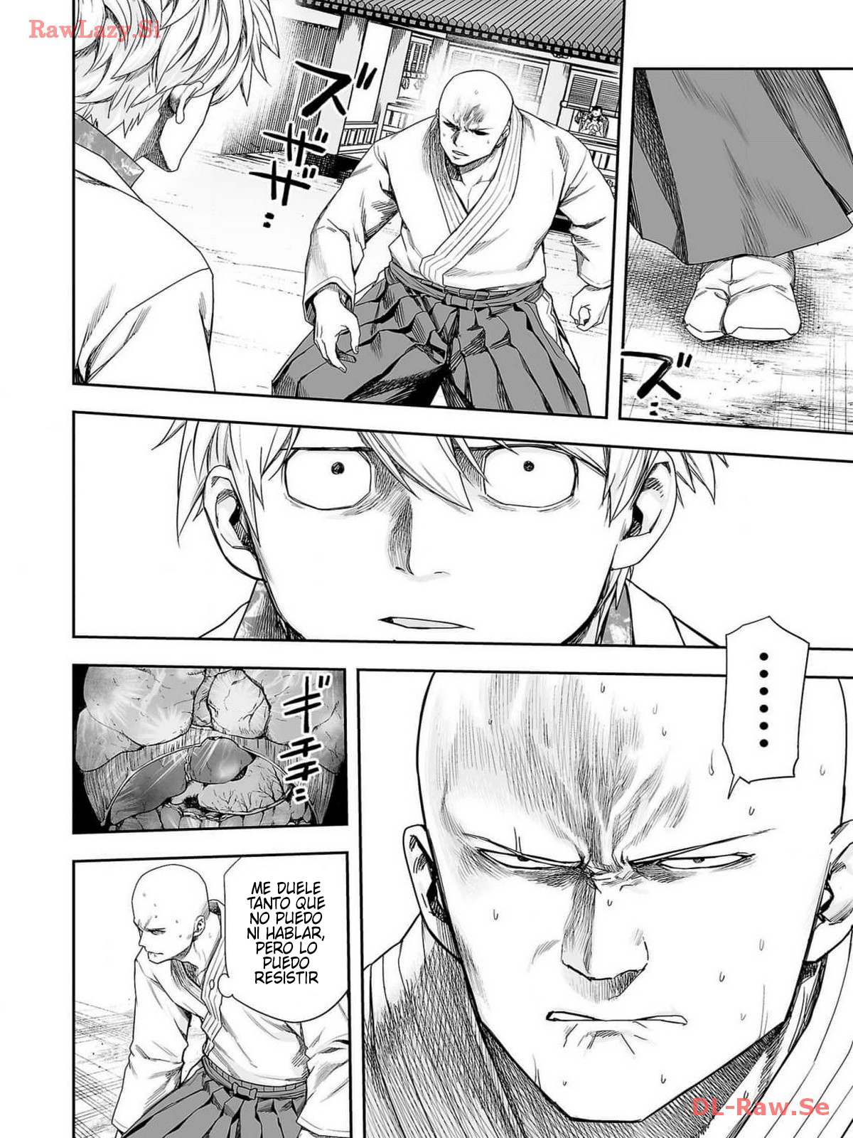 Read TSUYOSHI ES Manga Online