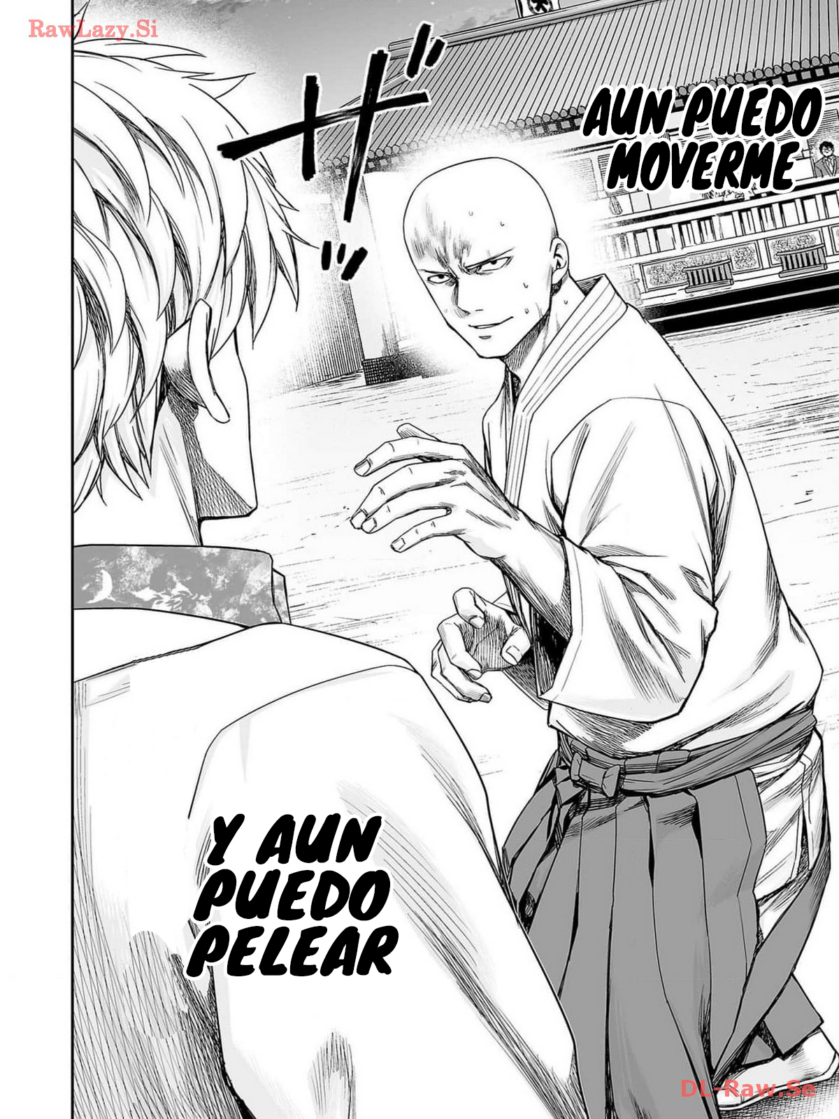 Read TSUYOSHI ES Manga Online