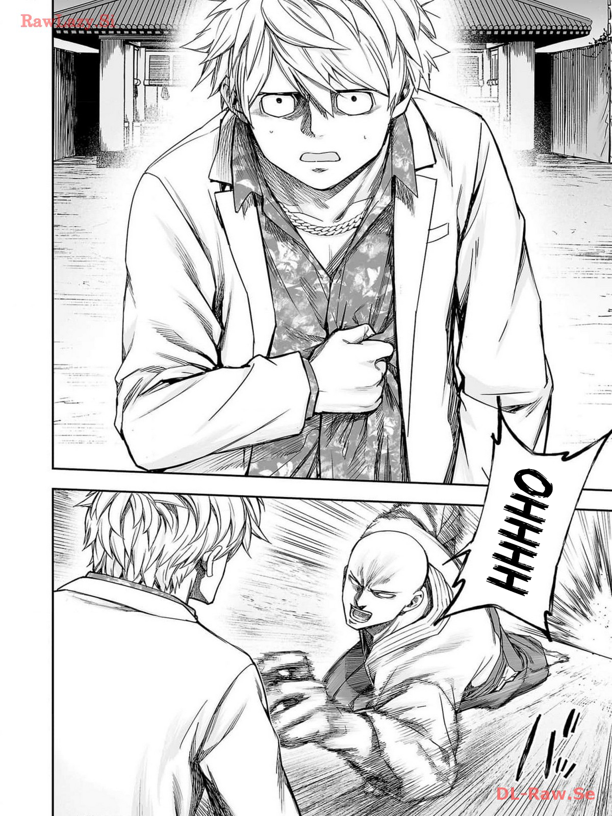 Read TSUYOSHI ES Manga Online