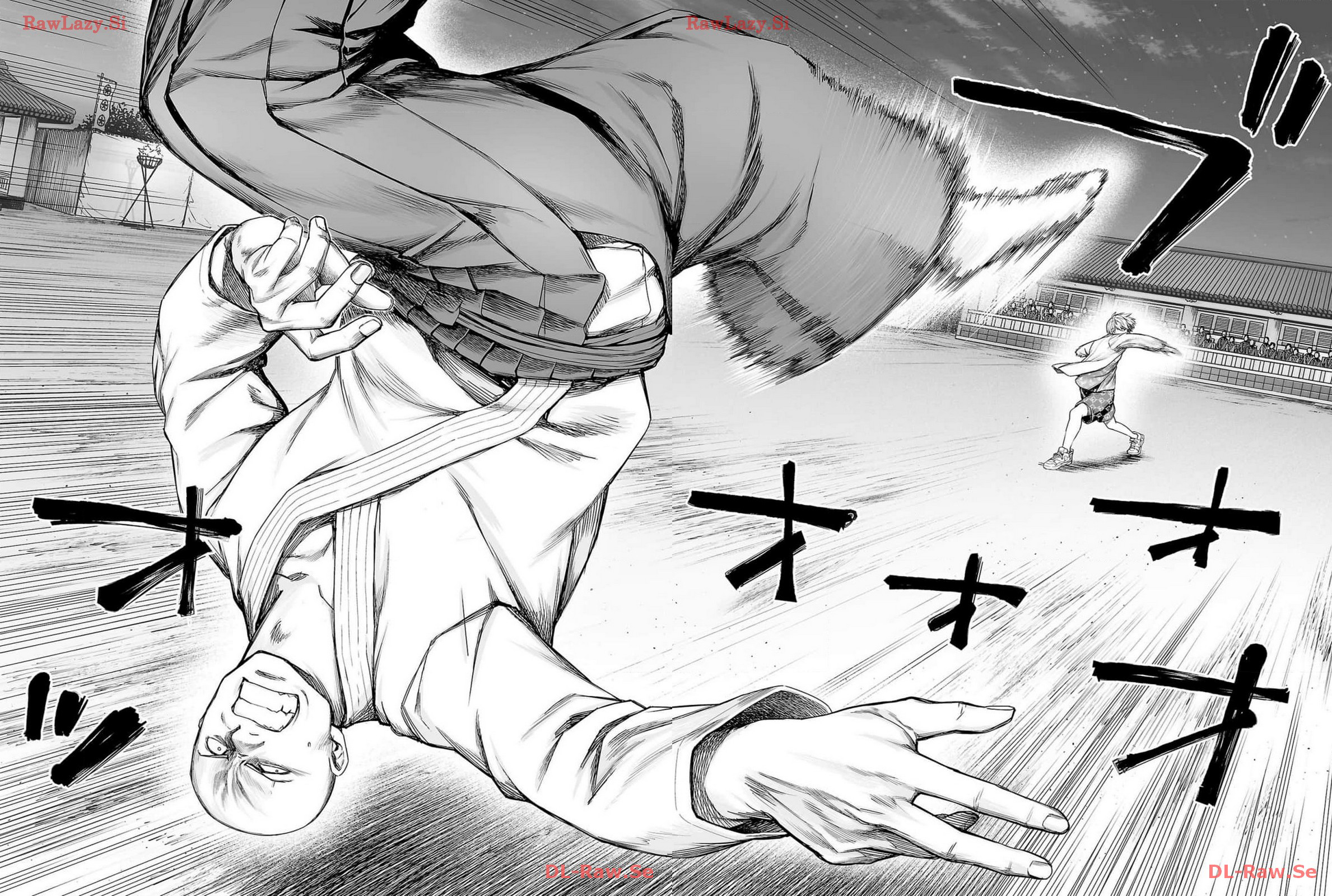 Read TSUYOSHI ES Manga Online