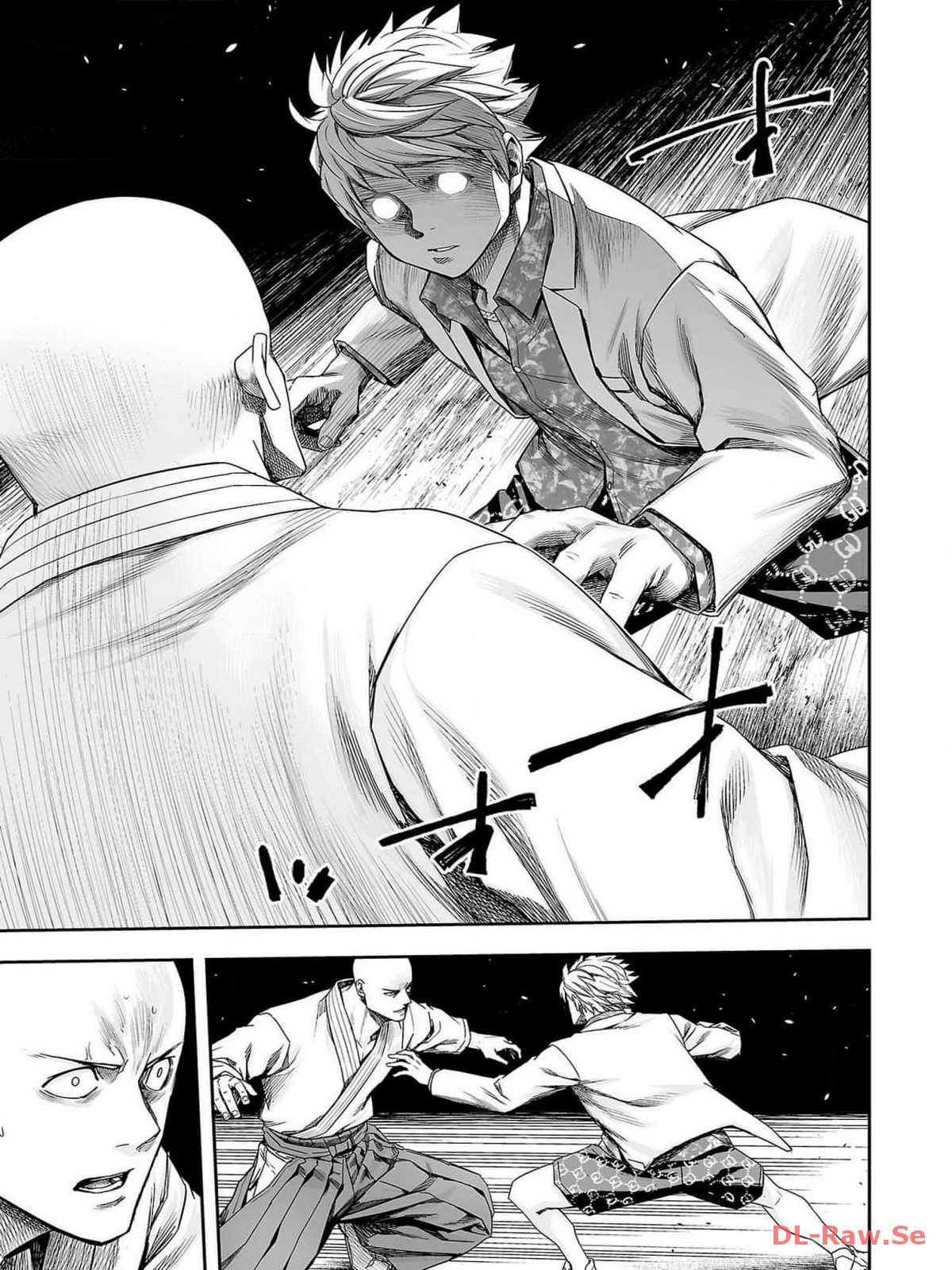 Read TSUYOSHI ES Manga Online