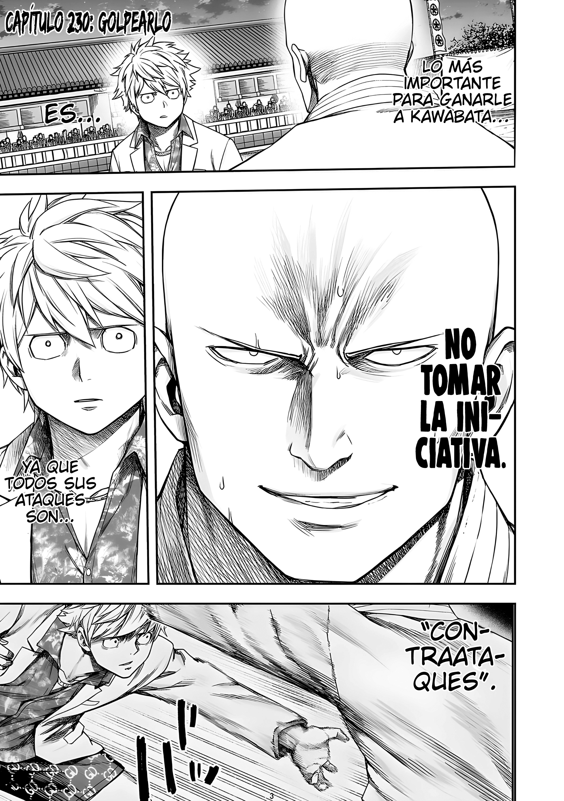 Read TSUYOSHI ES Manga Online