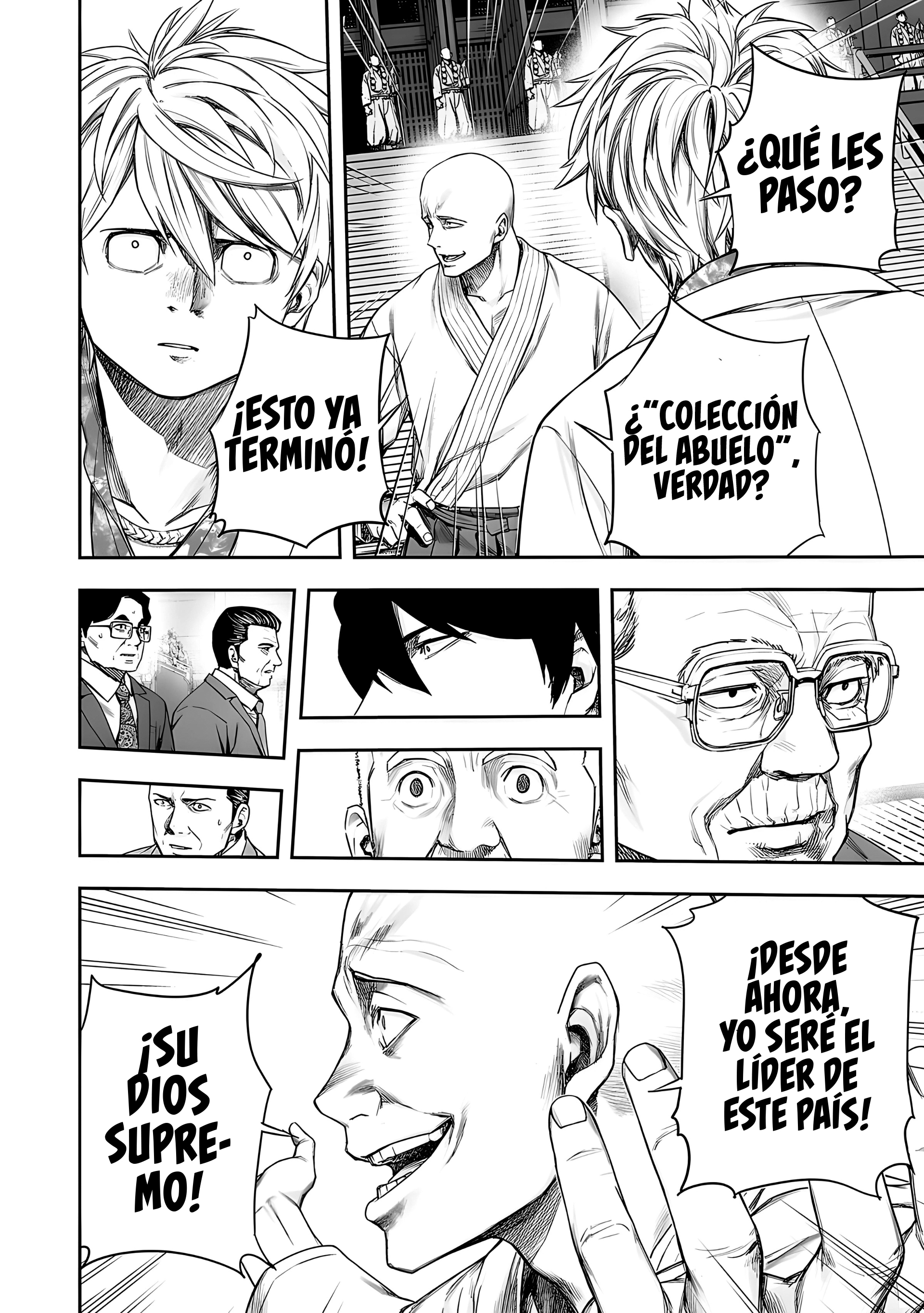 Read TSUYOSHI ES Manga Online