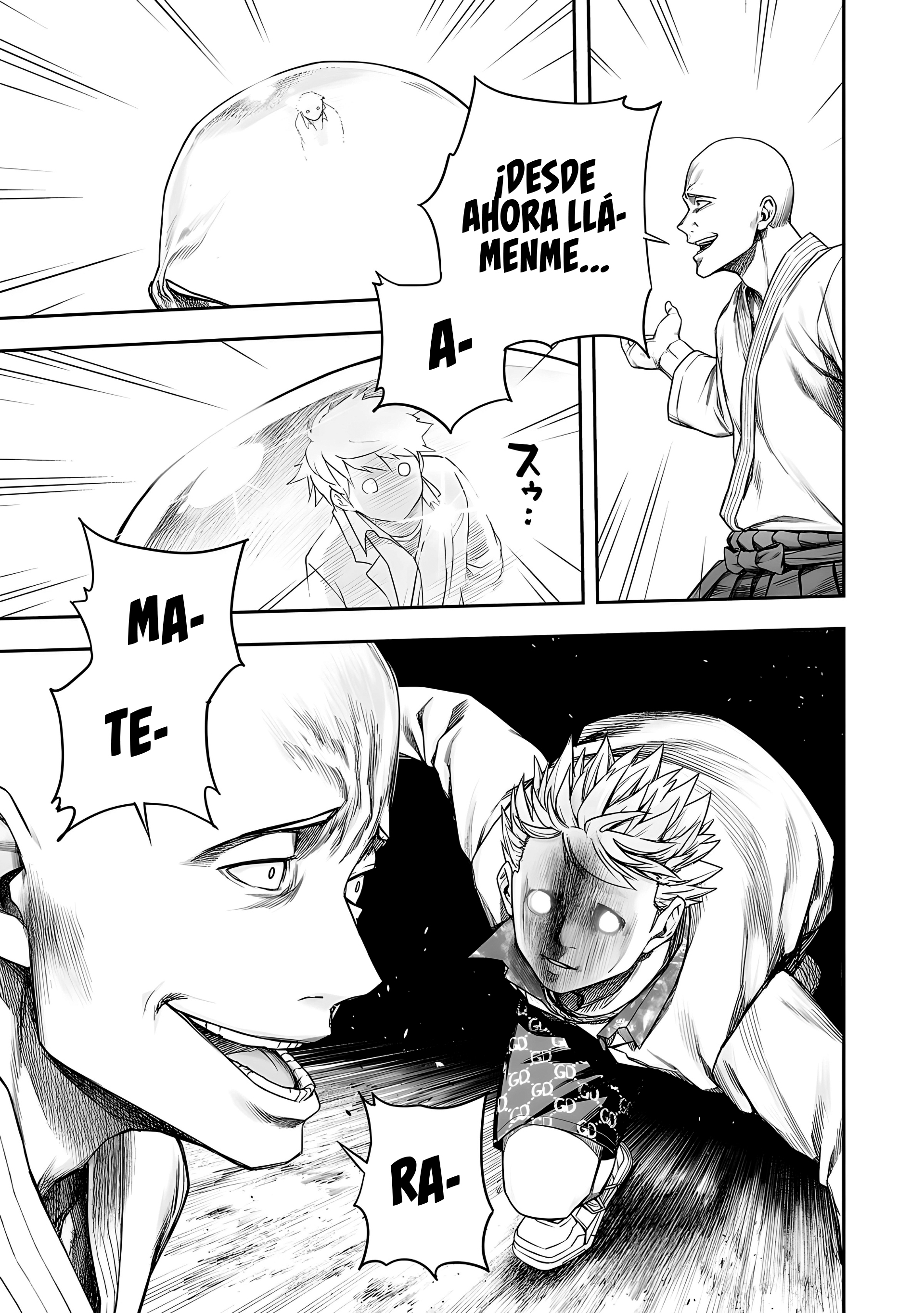 Read TSUYOSHI ES Manga Online