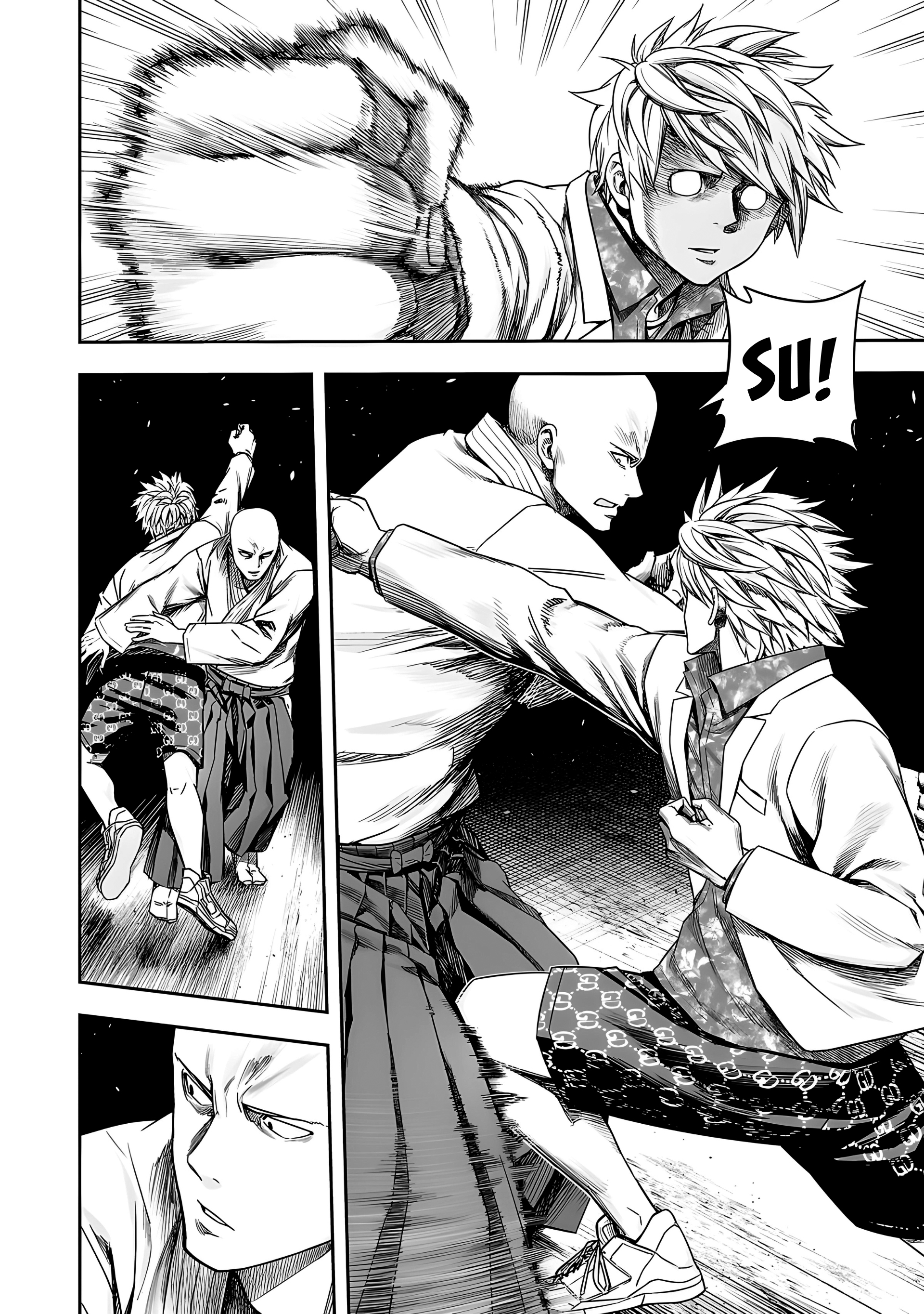 Read TSUYOSHI ES Manga Online