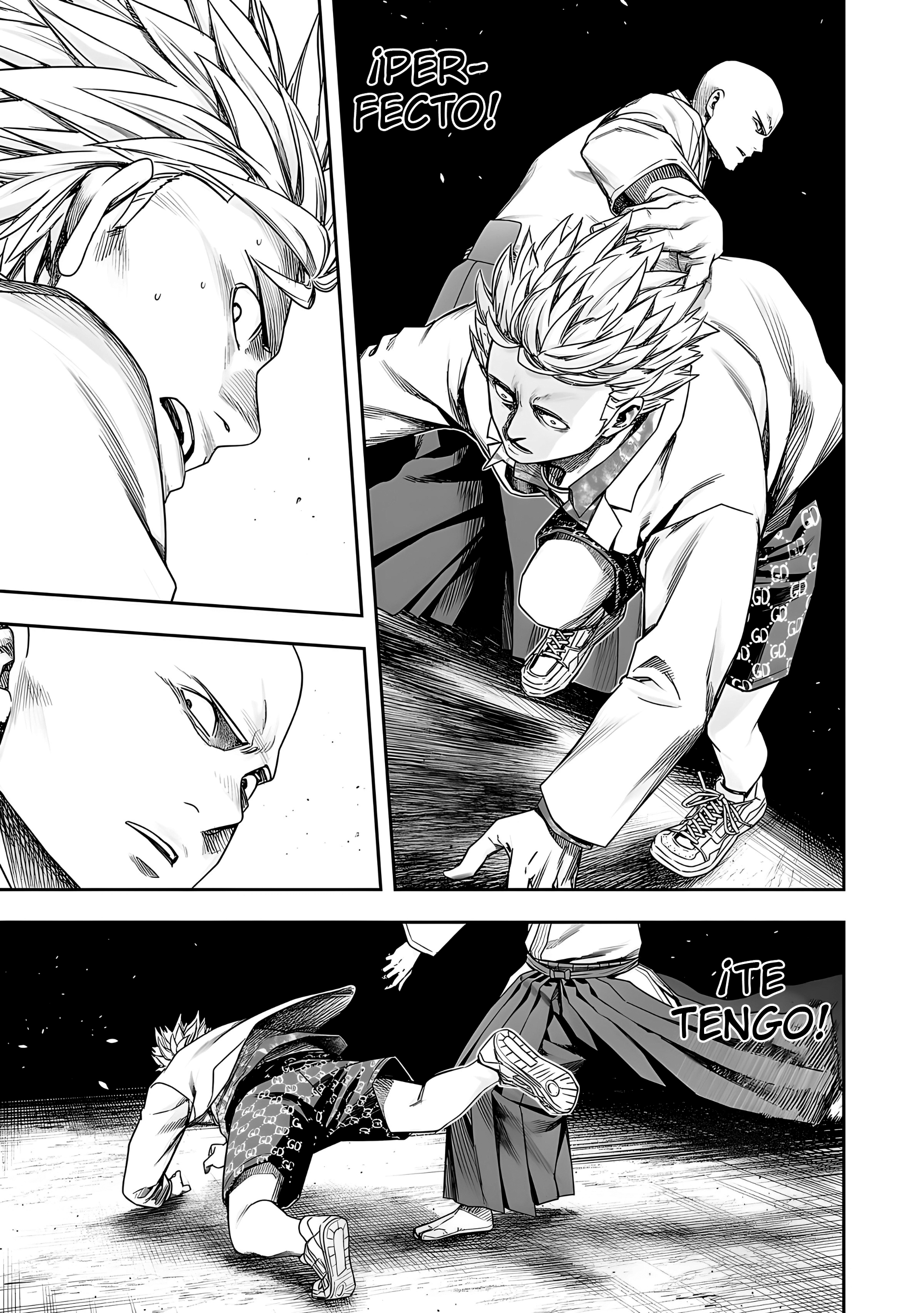 Read TSUYOSHI ES Manga Online