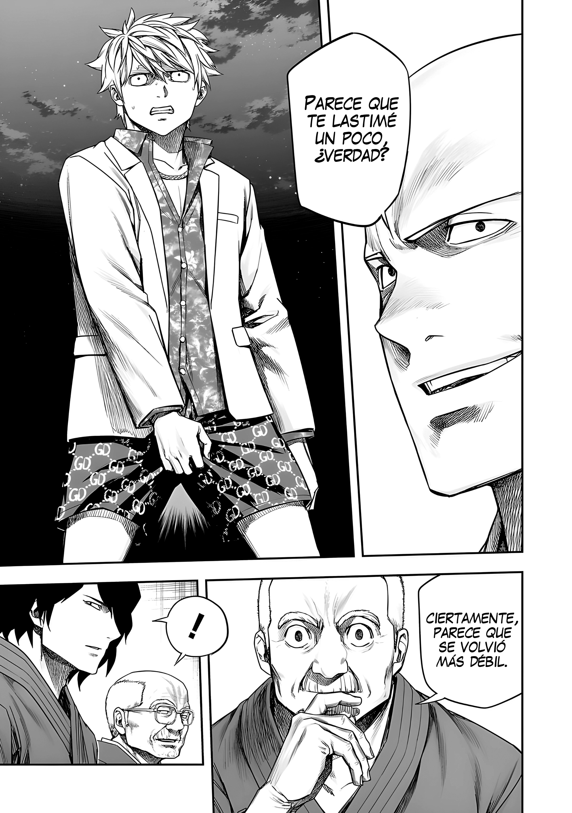 Read TSUYOSHI ES Manga Online