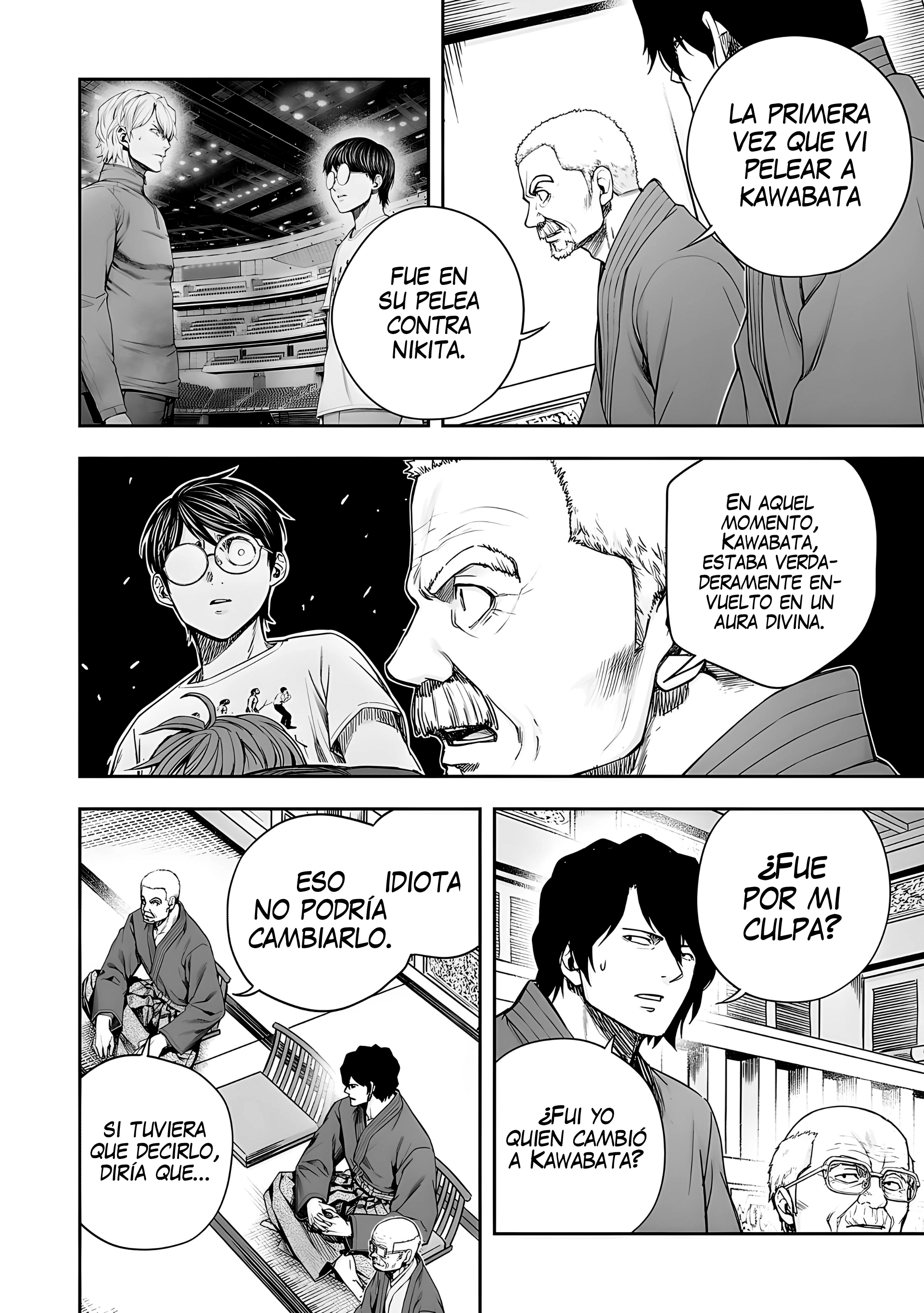 Read TSUYOSHI ES Manga Online