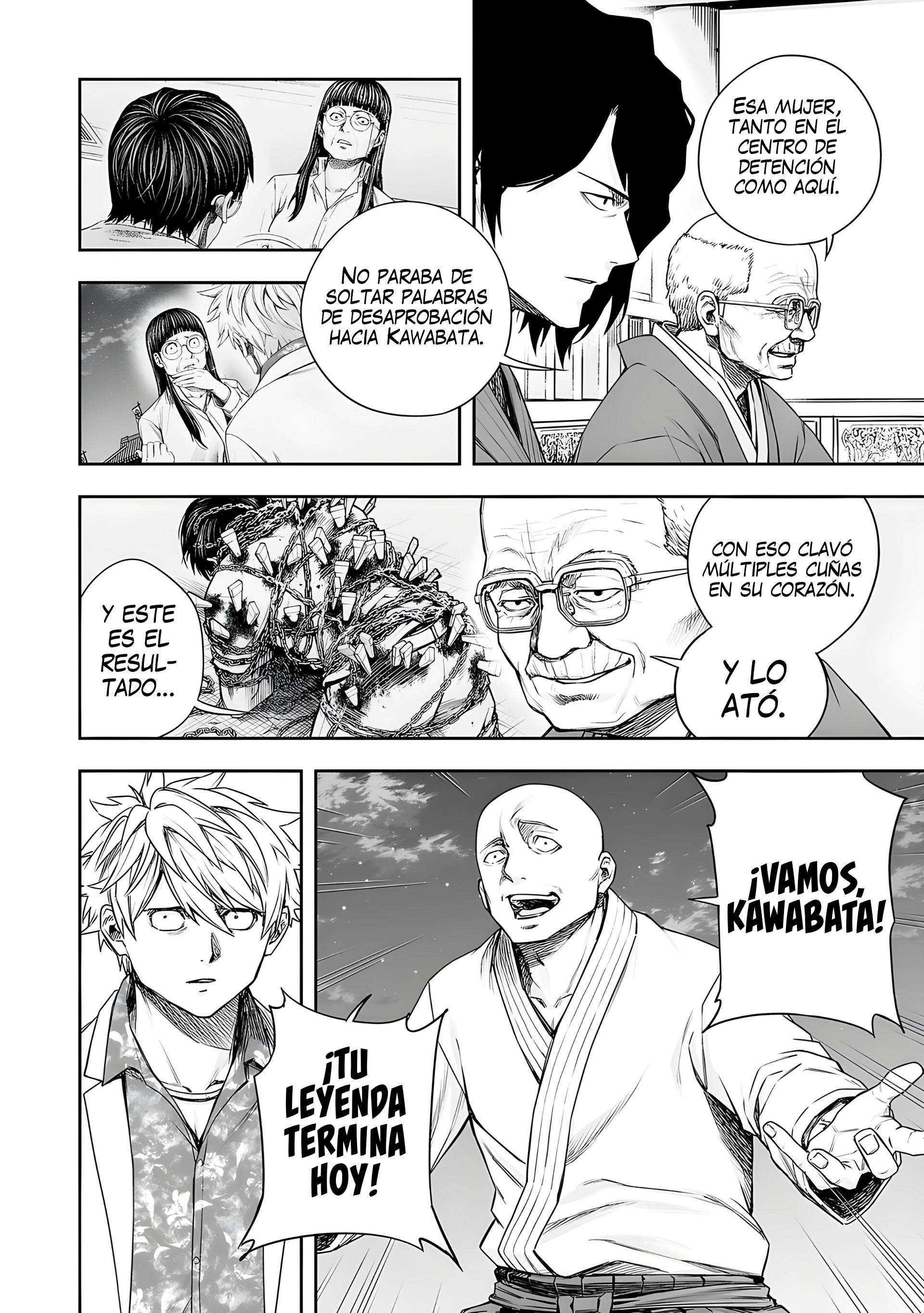 Read TSUYOSHI ES Manga Online