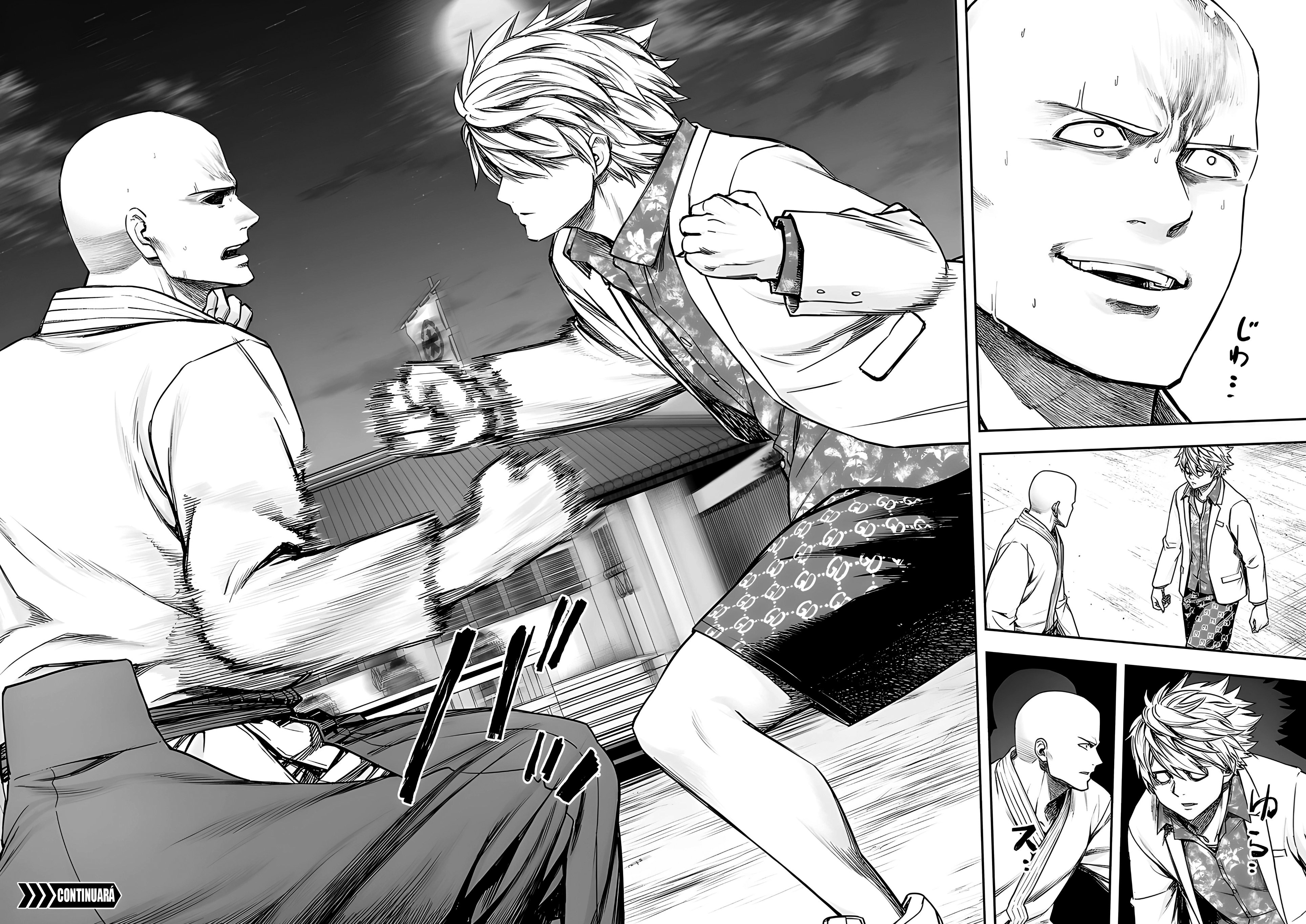 Read TSUYOSHI ES Manga Online