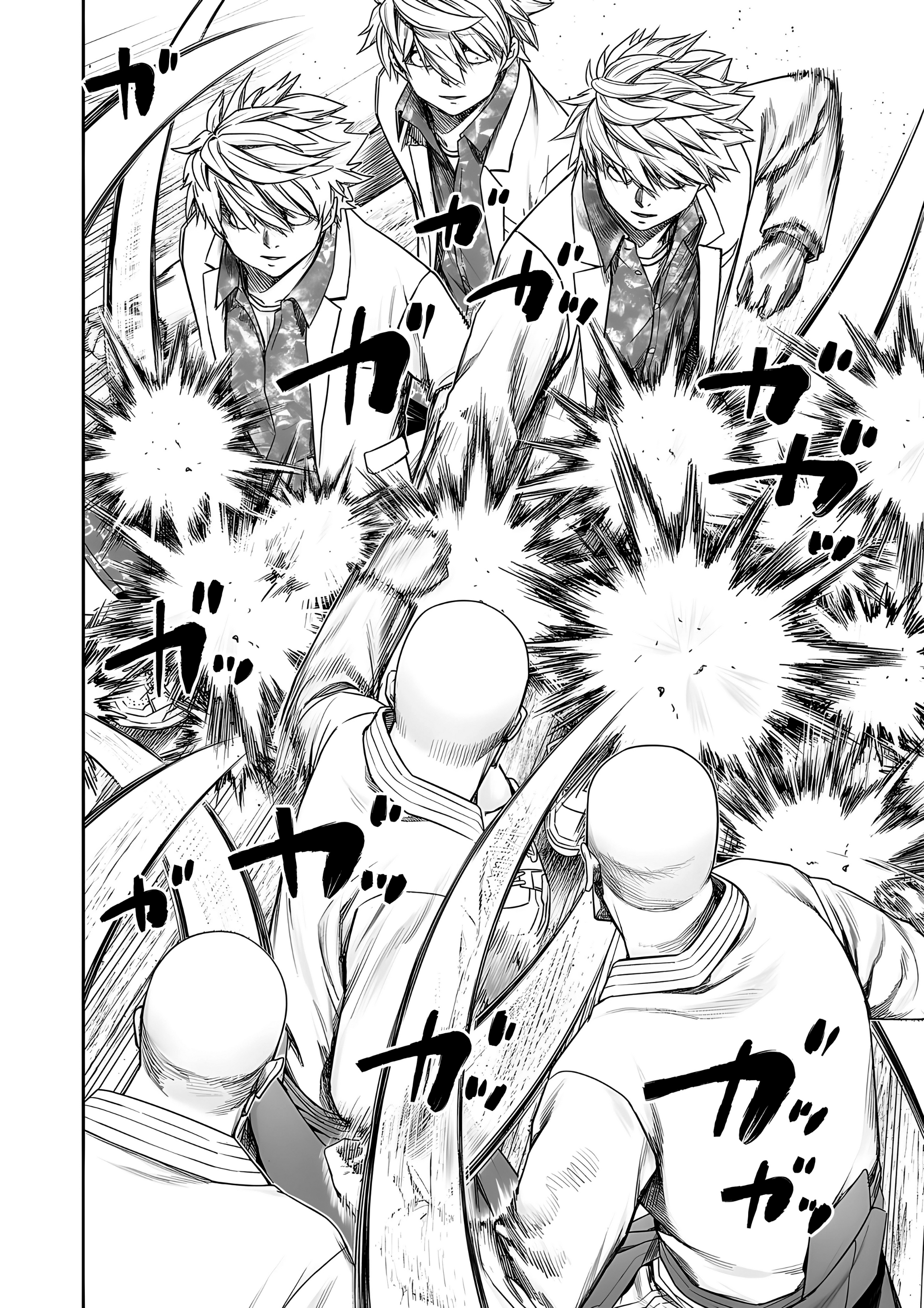 Read TSUYOSHI ES Manga Online