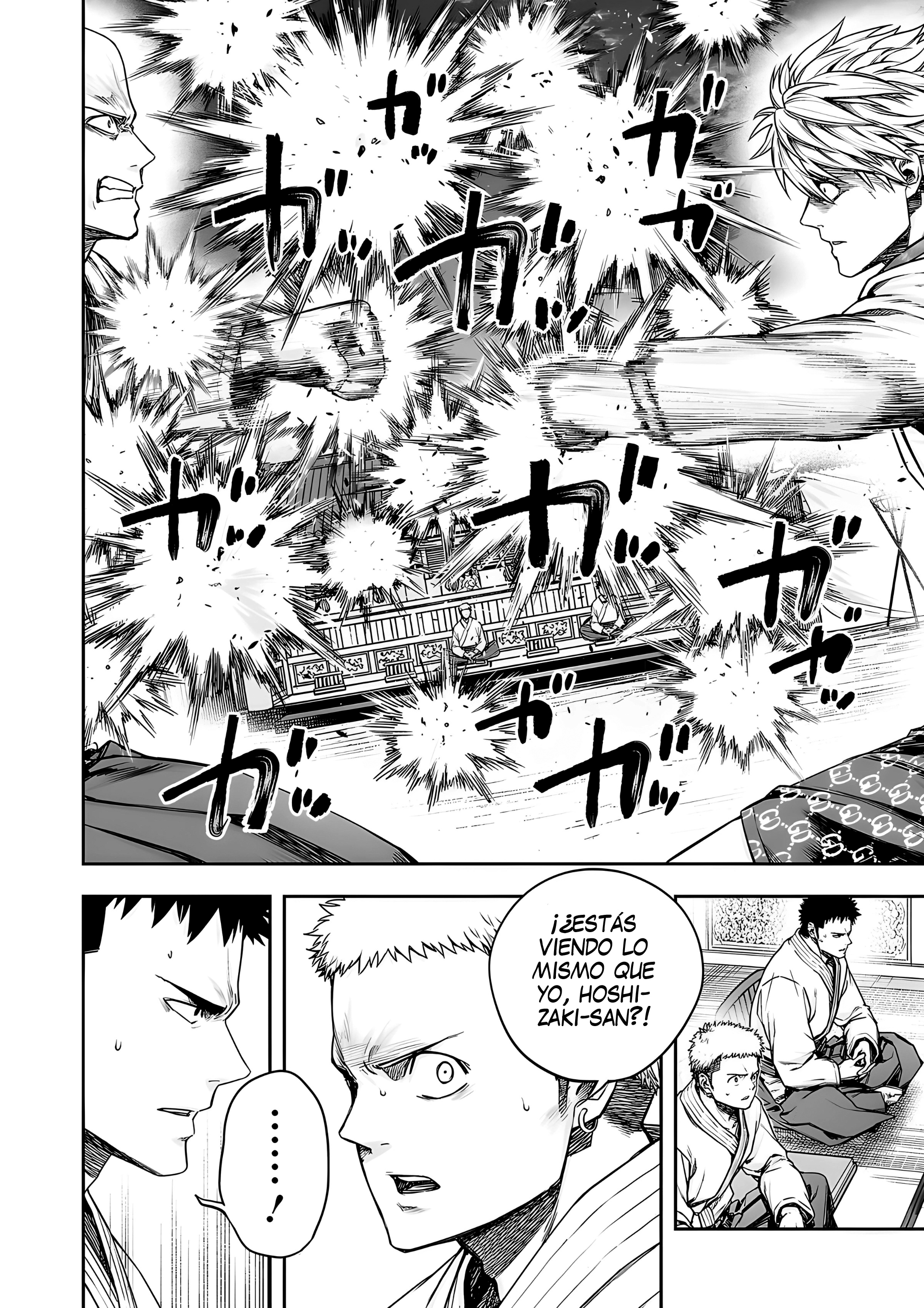 Read TSUYOSHI ES Manga Online