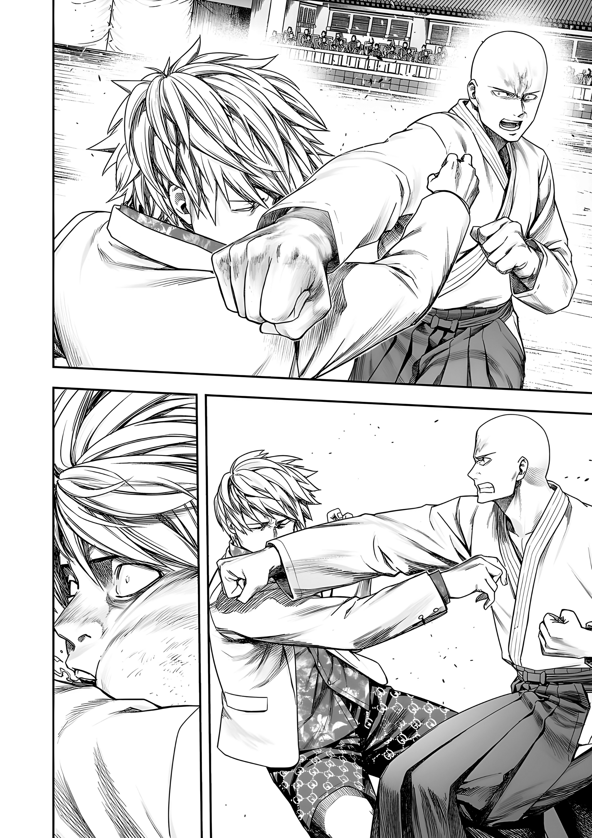 Read TSUYOSHI ES Manga Online