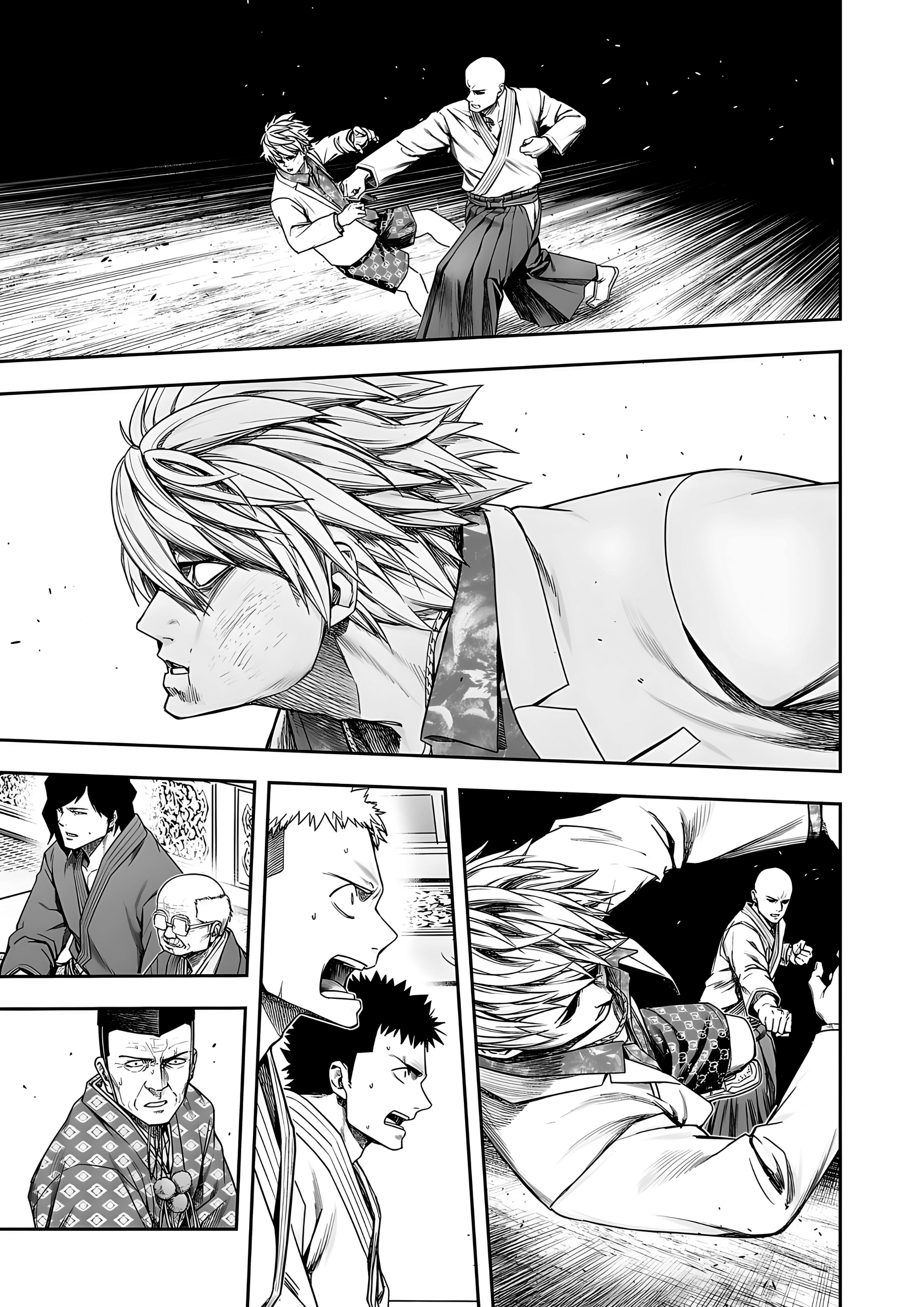 Read TSUYOSHI ES Manga Online