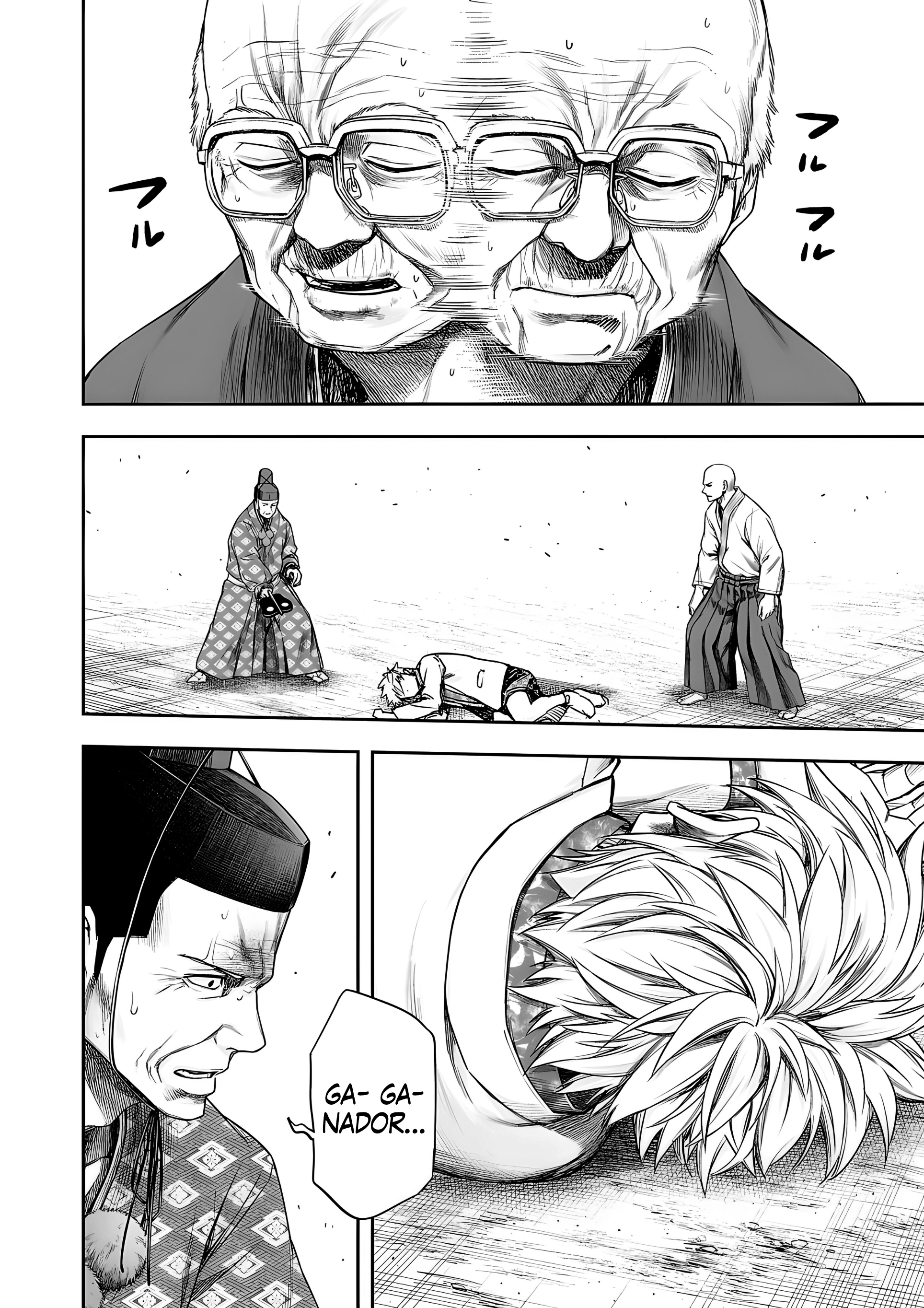 Read TSUYOSHI ES Manga Online