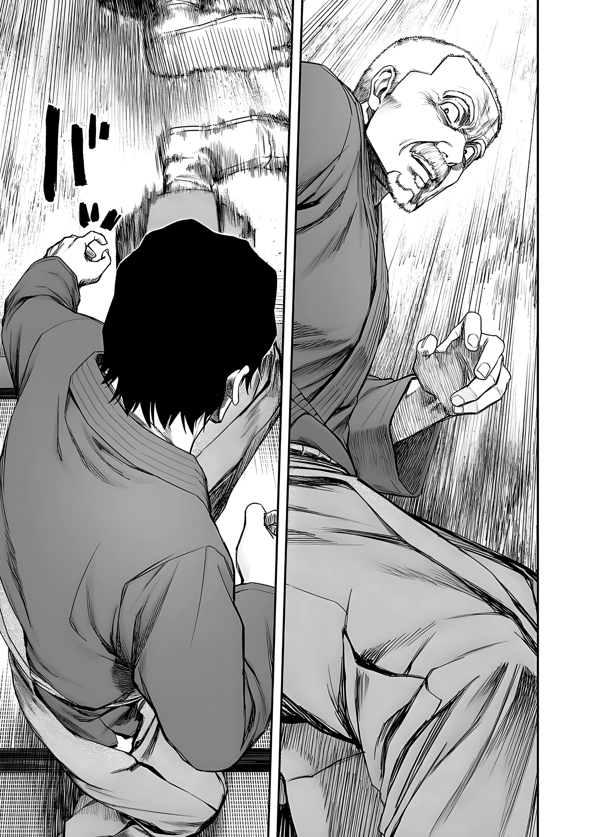 Read TSUYOSHI ES Manga Online