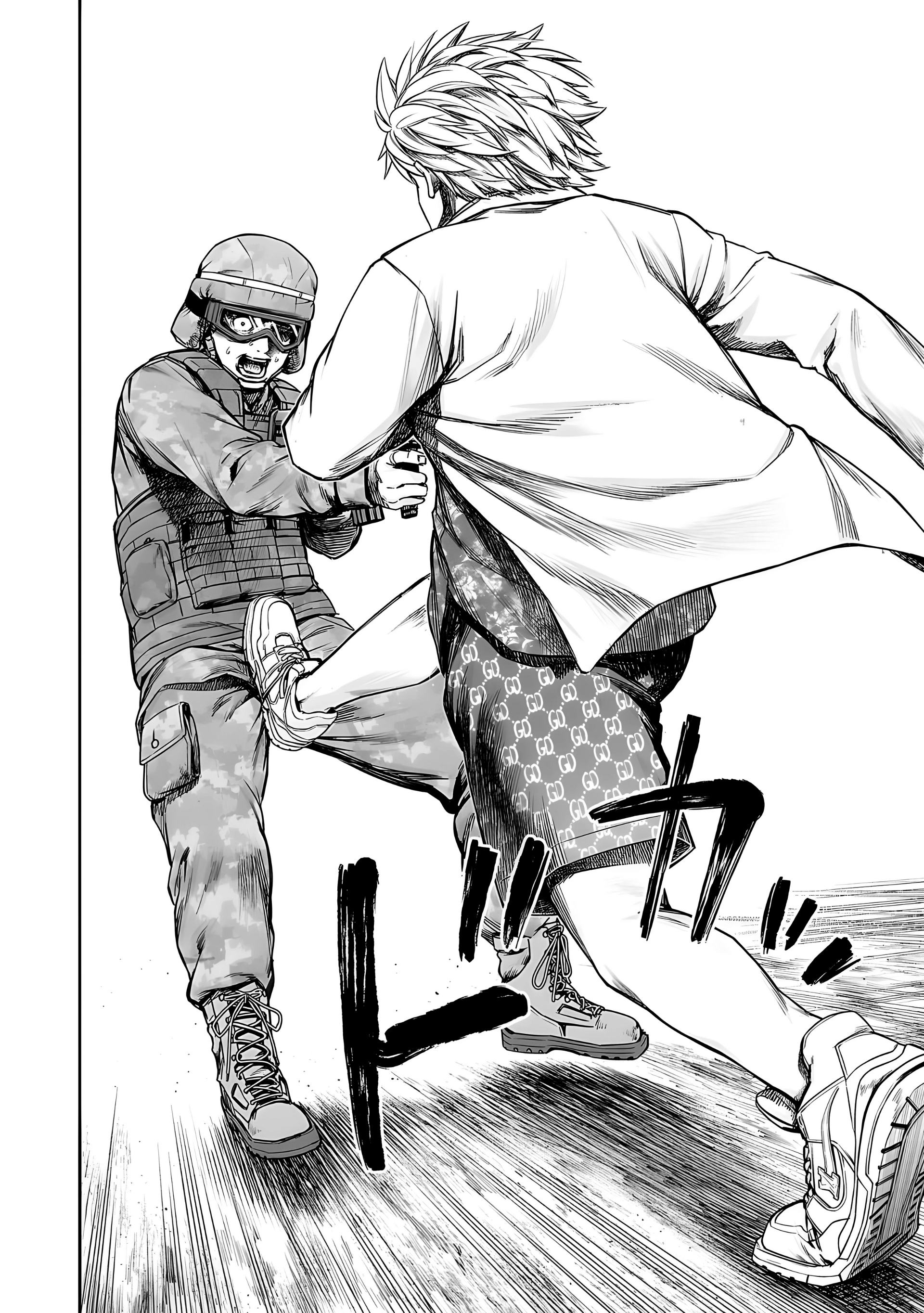 Read TSUYOSHI ES Manga Online