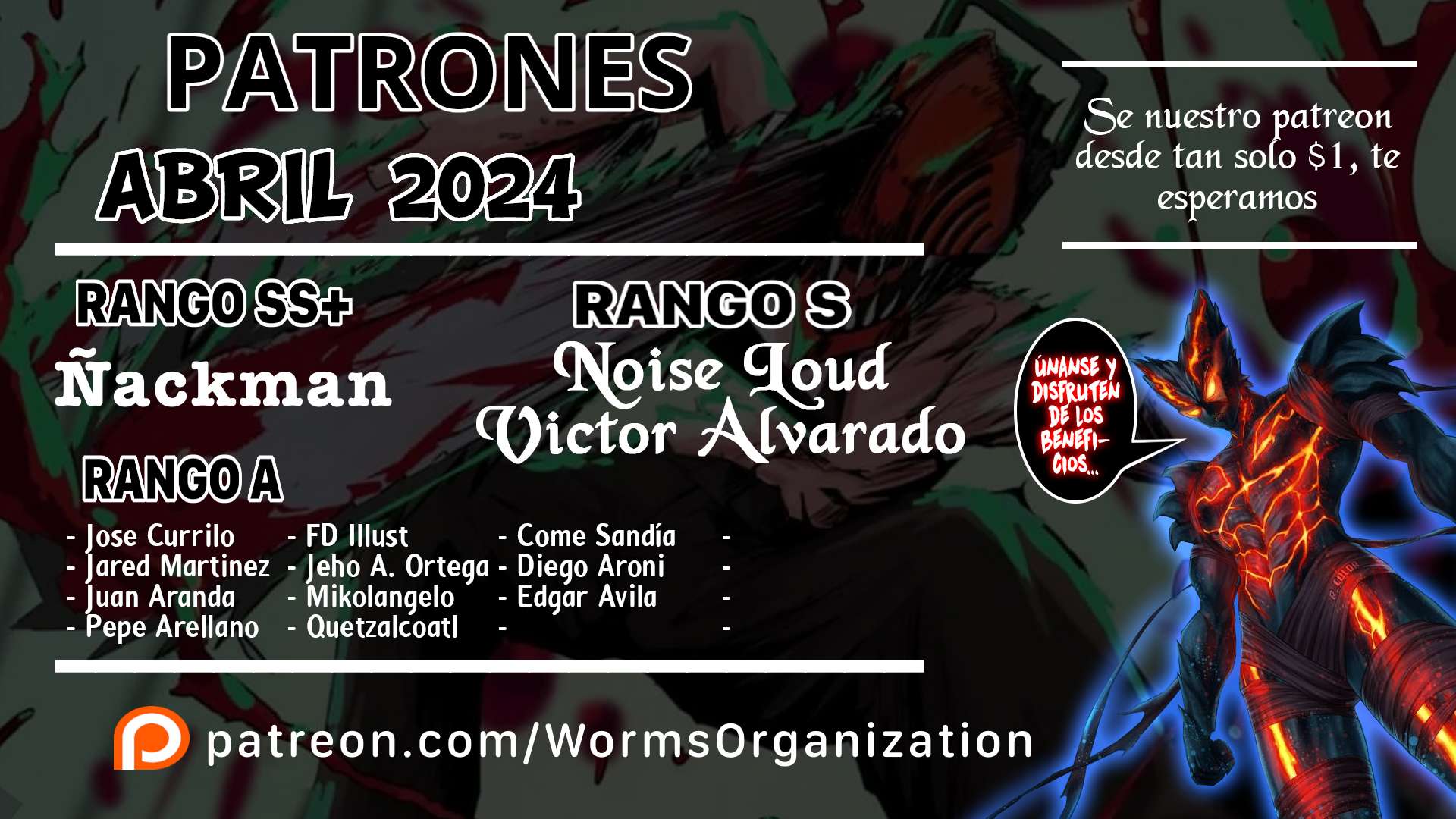 Read TSUYOSHI ES Manga Online