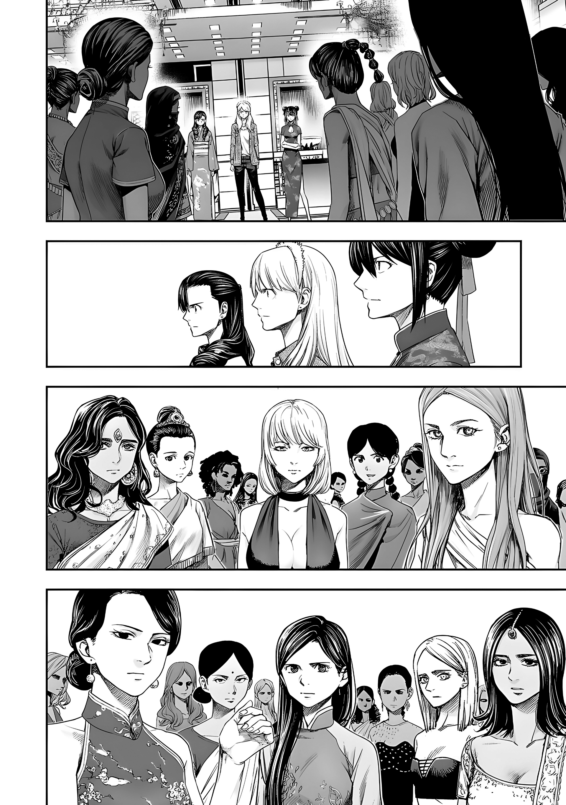 Read TSUYOSHI ES Manga Online