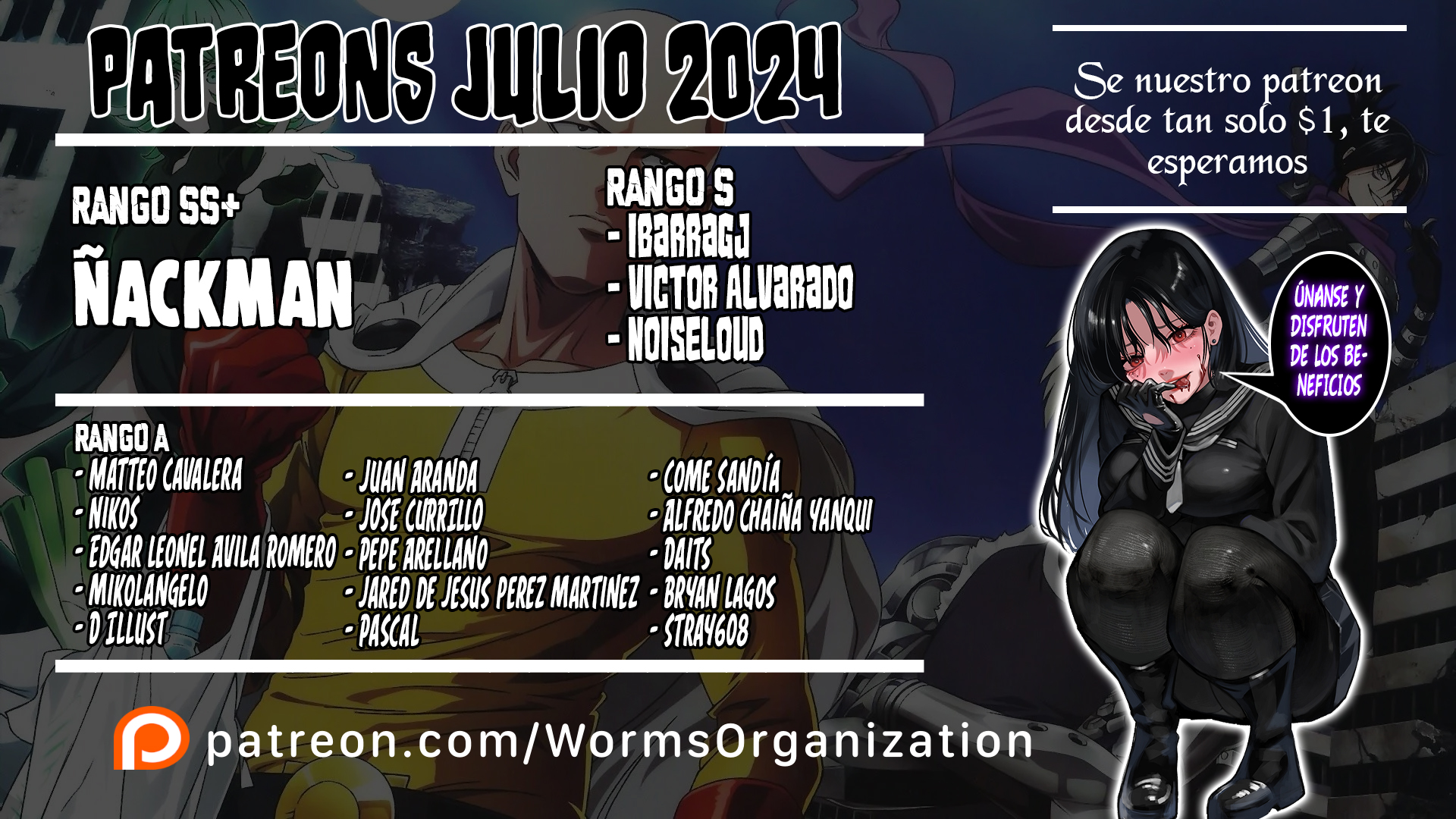 Read TSUYOSHI ES Manga Online