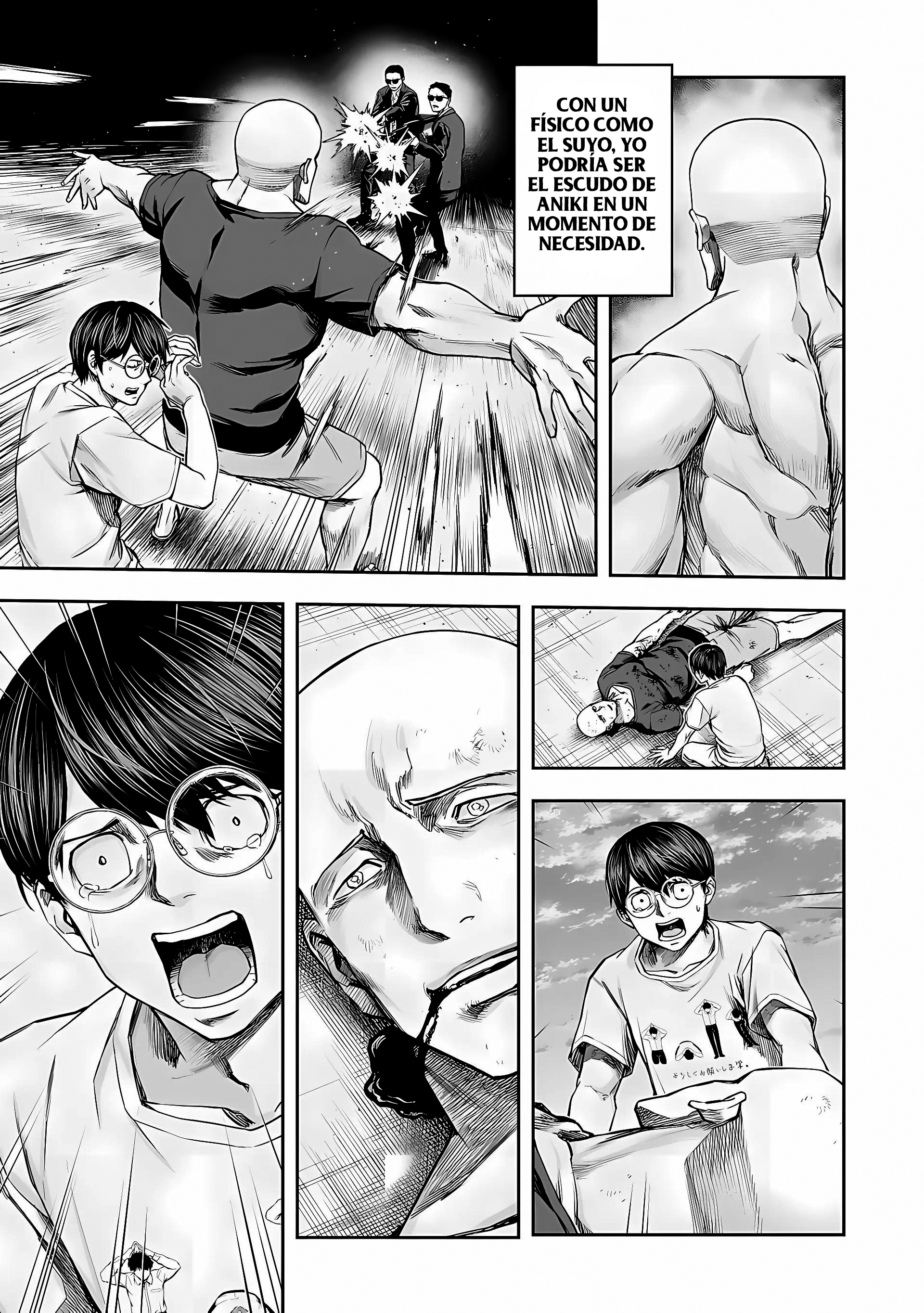 Read TSUYOSHI ES Manga Online