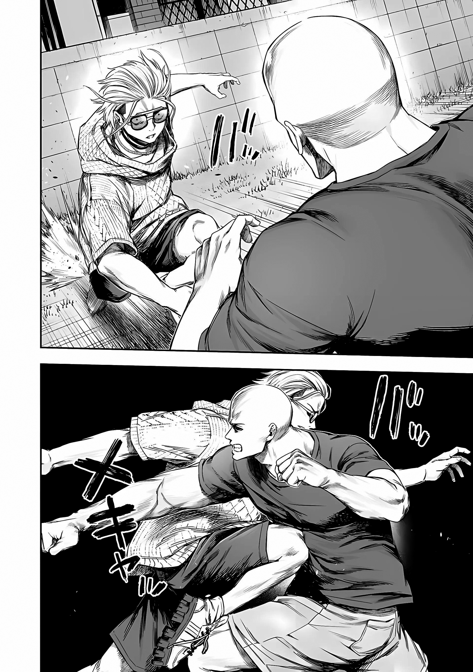 Read TSUYOSHI ES Manga Online