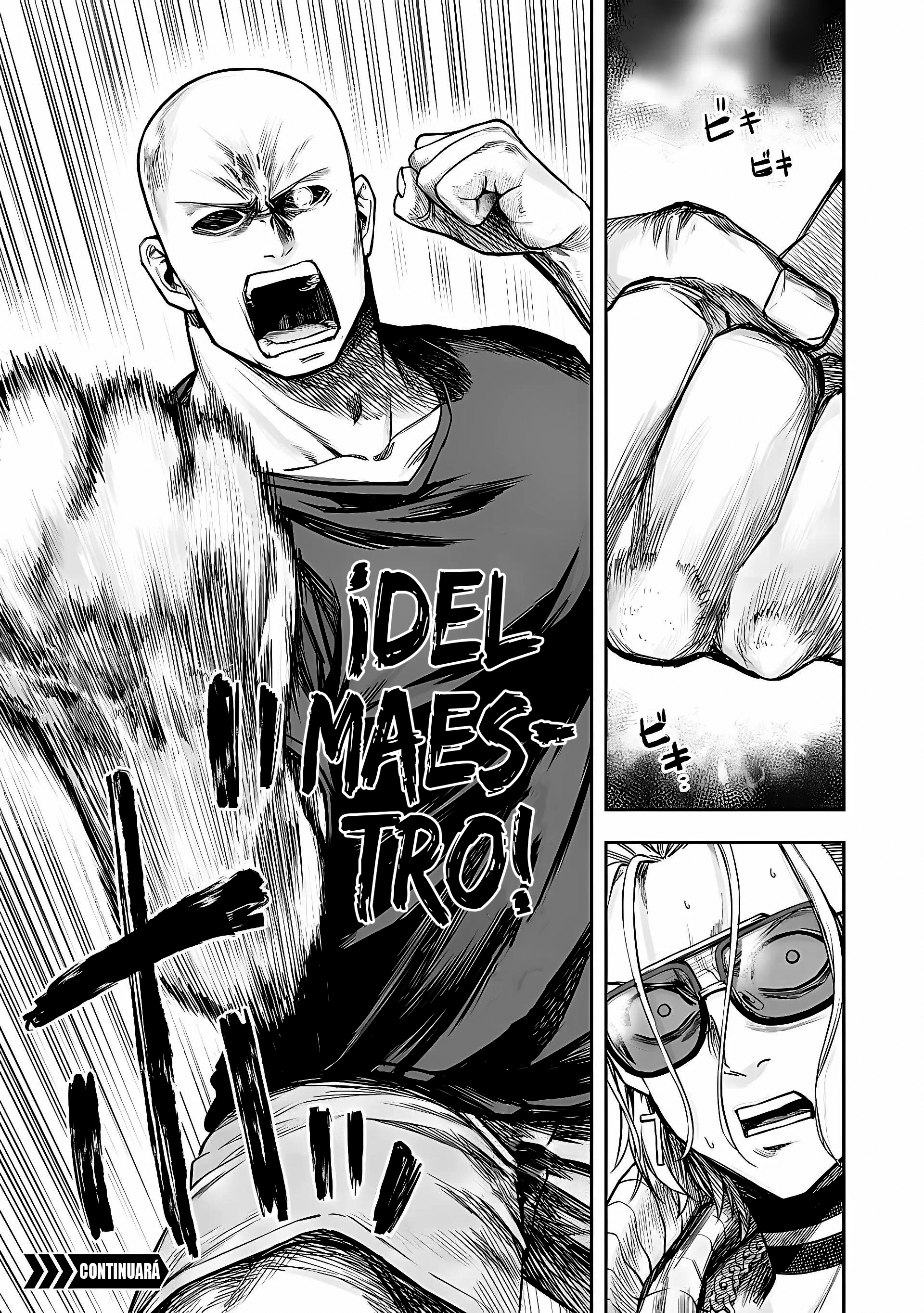 Read TSUYOSHI ES Manga Online