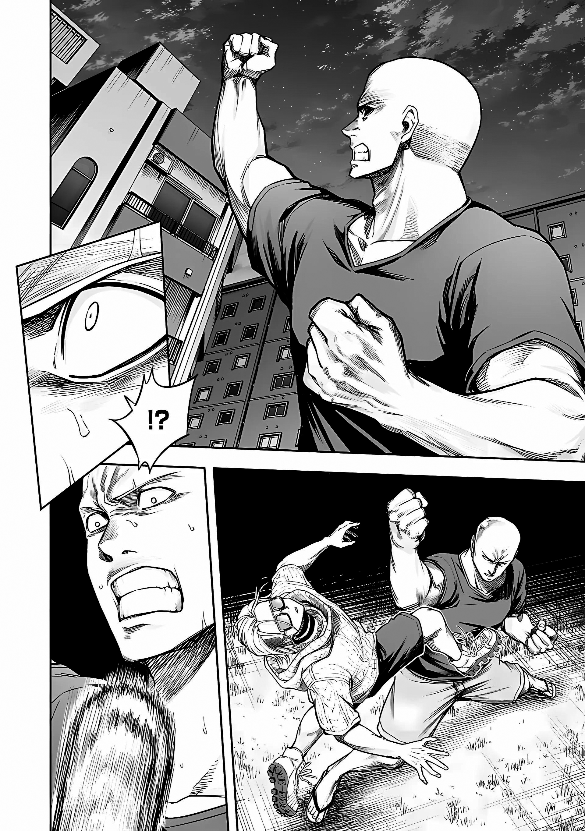 Read TSUYOSHI ES Manga Online