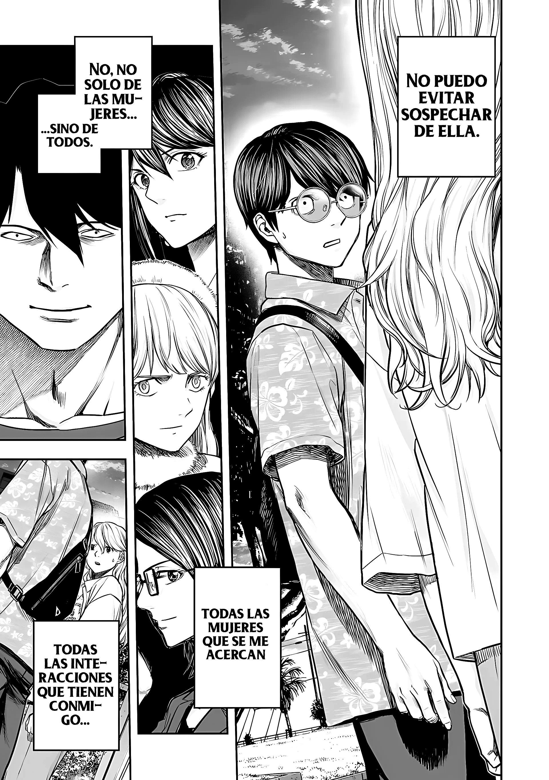 Read TSUYOSHI ES Manga Online