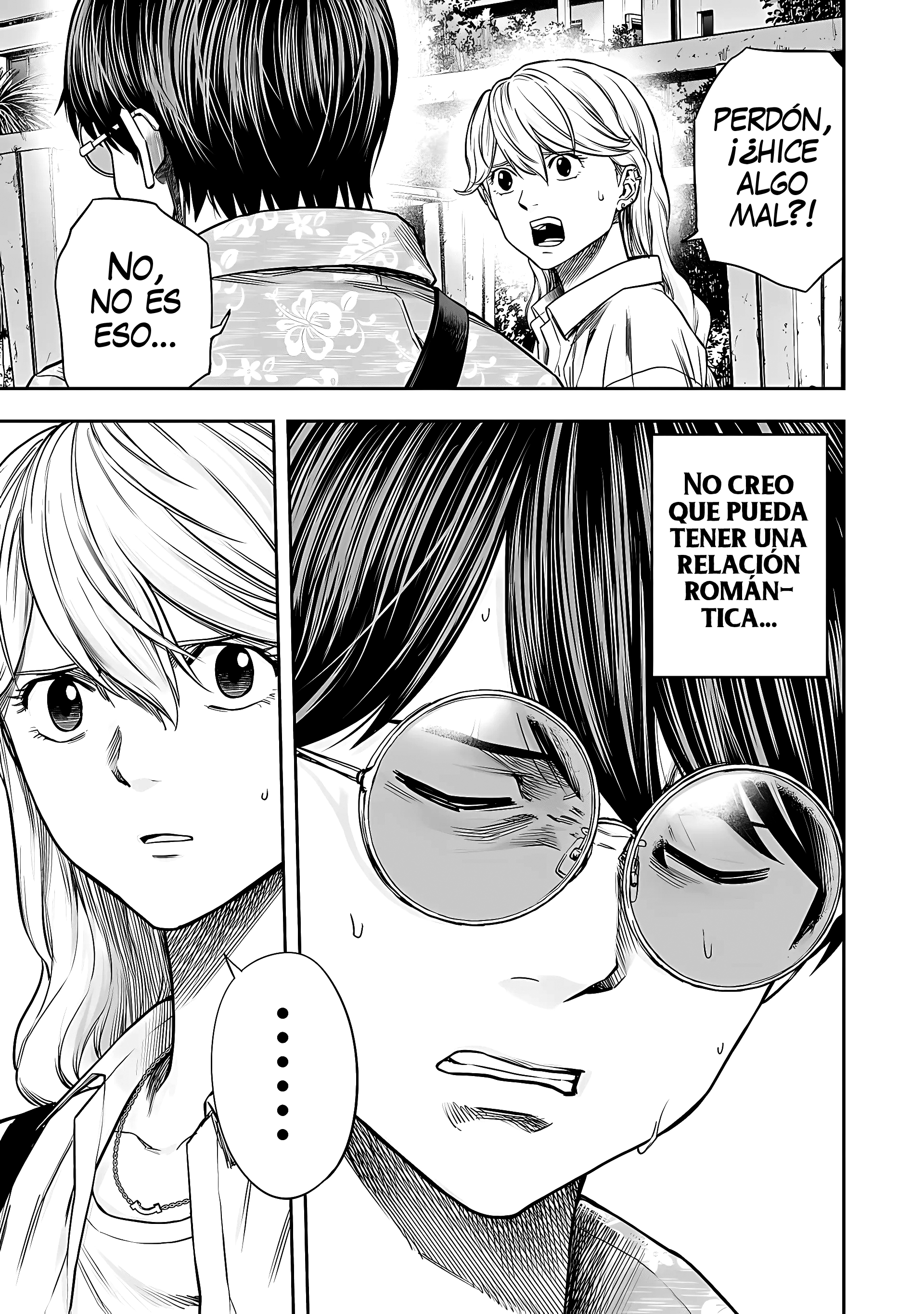 Read TSUYOSHI ES Manga Online