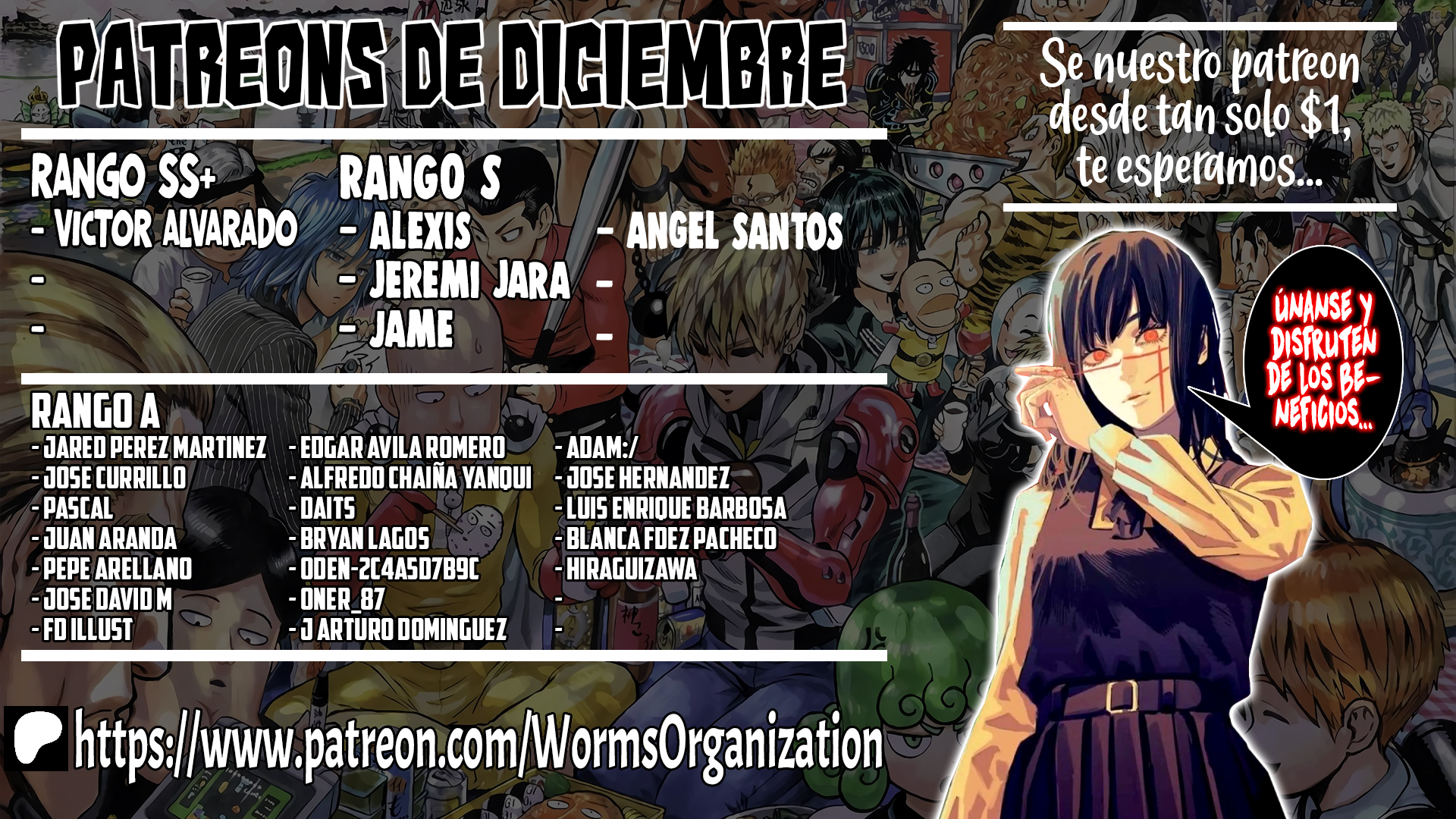 Read TSUYOSHI ES Manga Online