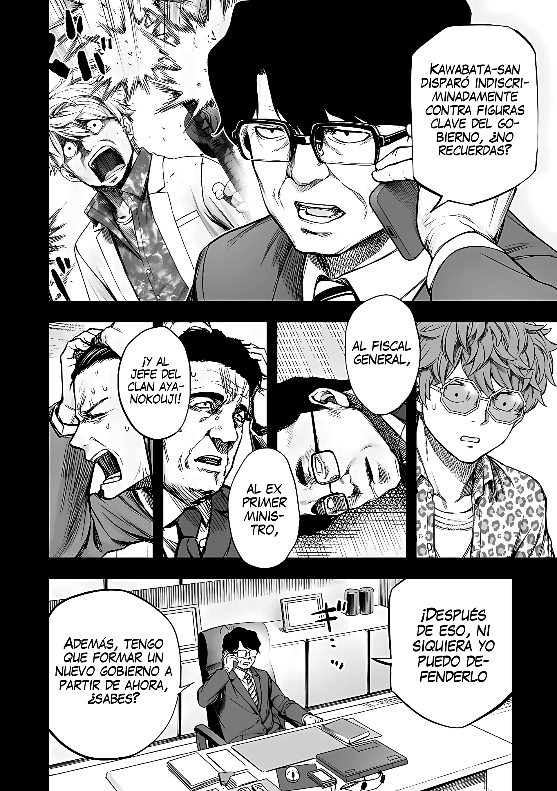 Read TSUYOSHI ES Manga Online