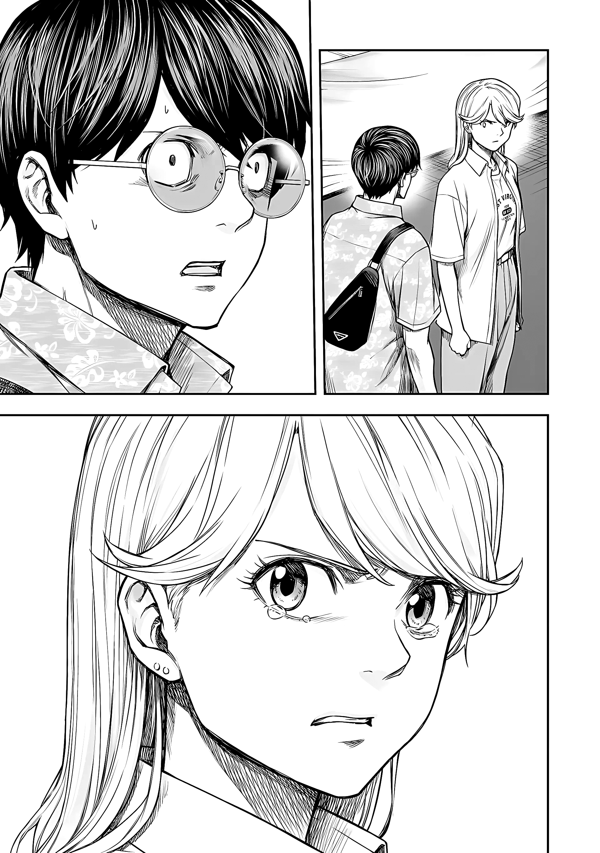 Read TSUYOSHI ES Manga Online