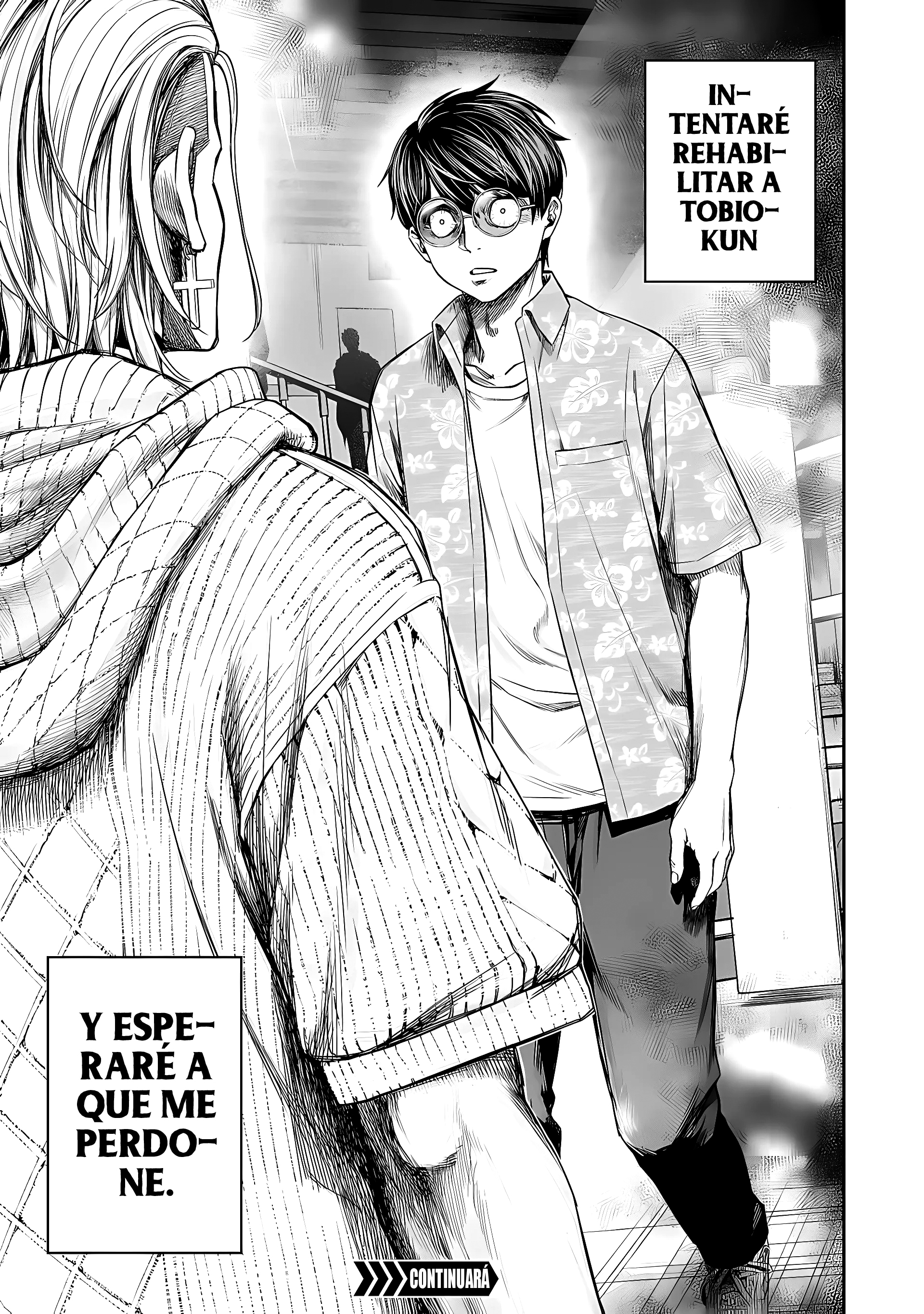 Read TSUYOSHI ES Manga Online