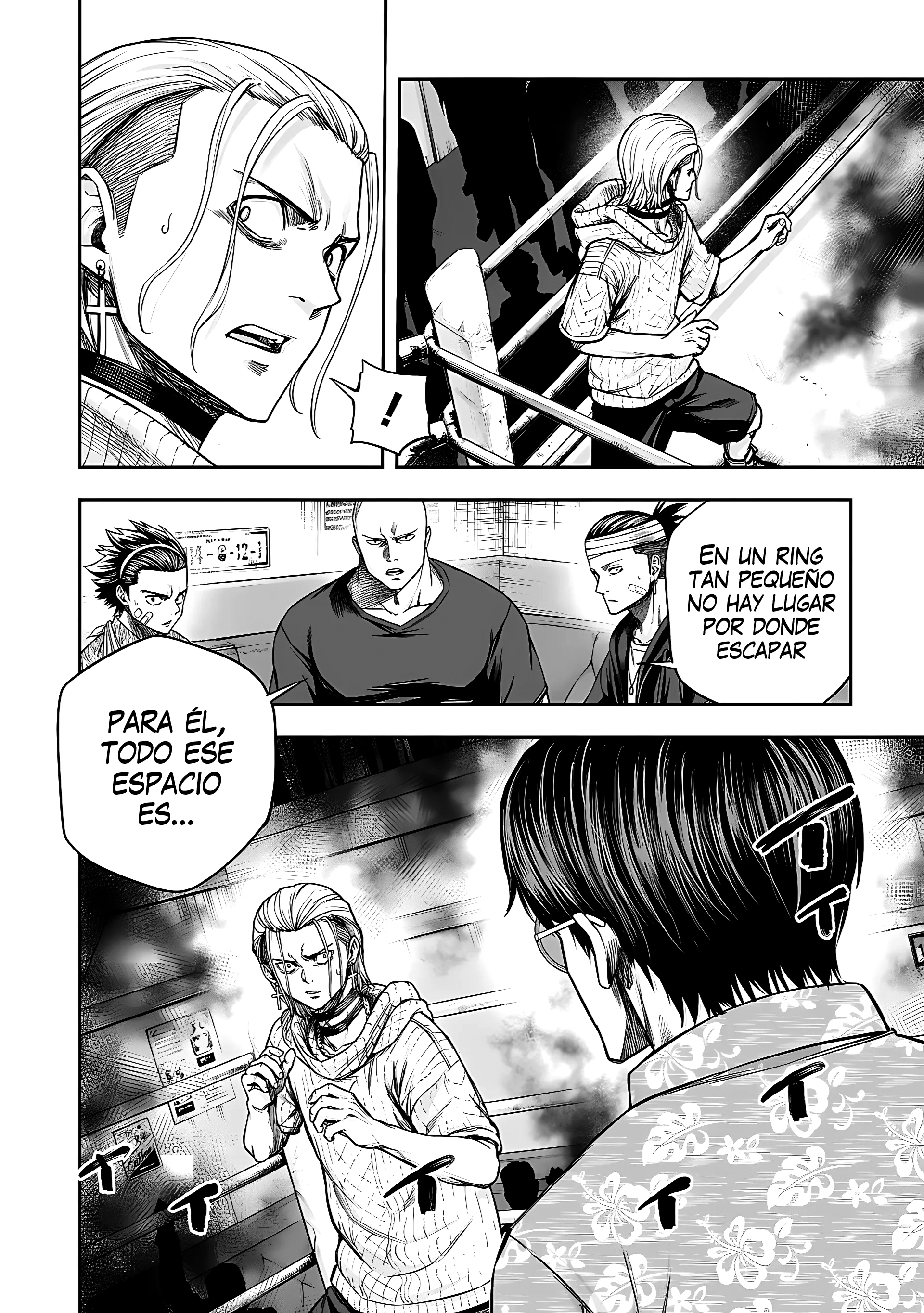 Read TSUYOSHI ES Manga Online